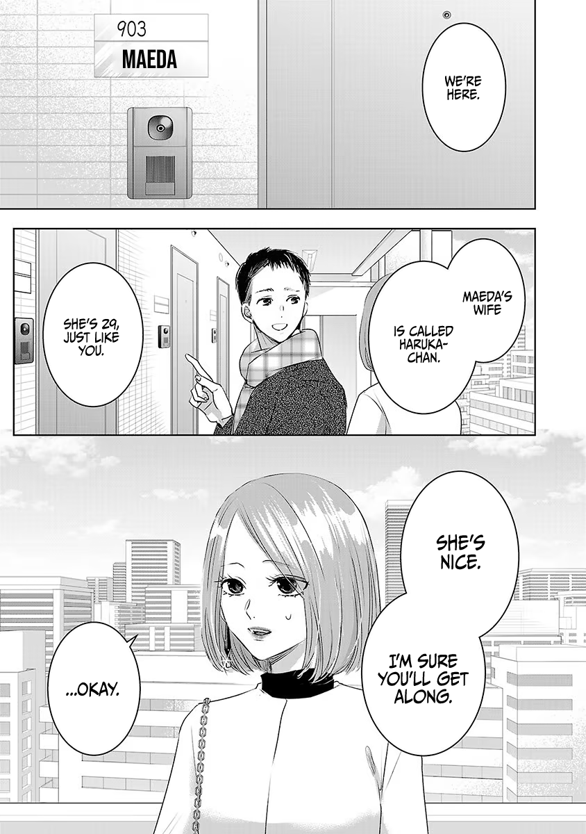 Tomorrow, I Will Be Someone's Girlfriend - Chapter 18 - Page 17