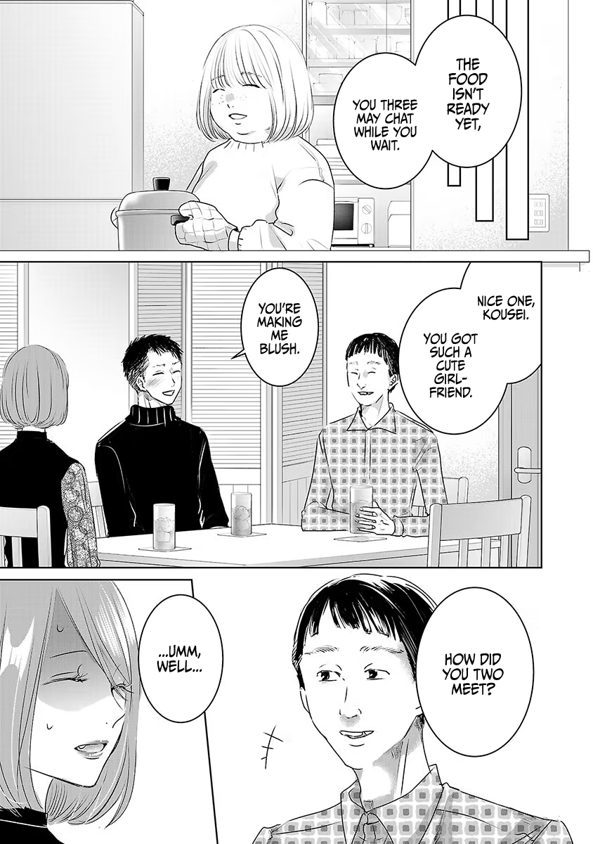 Tomorrow, I Will Be Someone's Girlfriend - Chapter 18 - Page 19