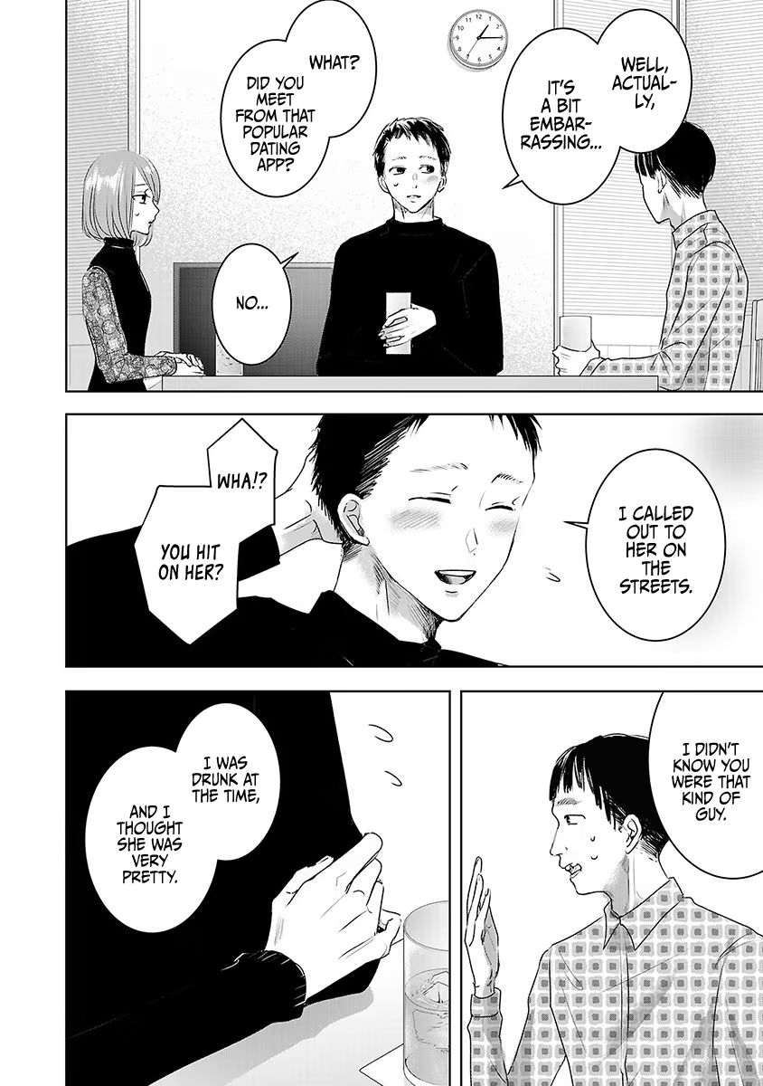 Tomorrow, I Will Be Someone's Girlfriend - Chapter 18 - Page 20