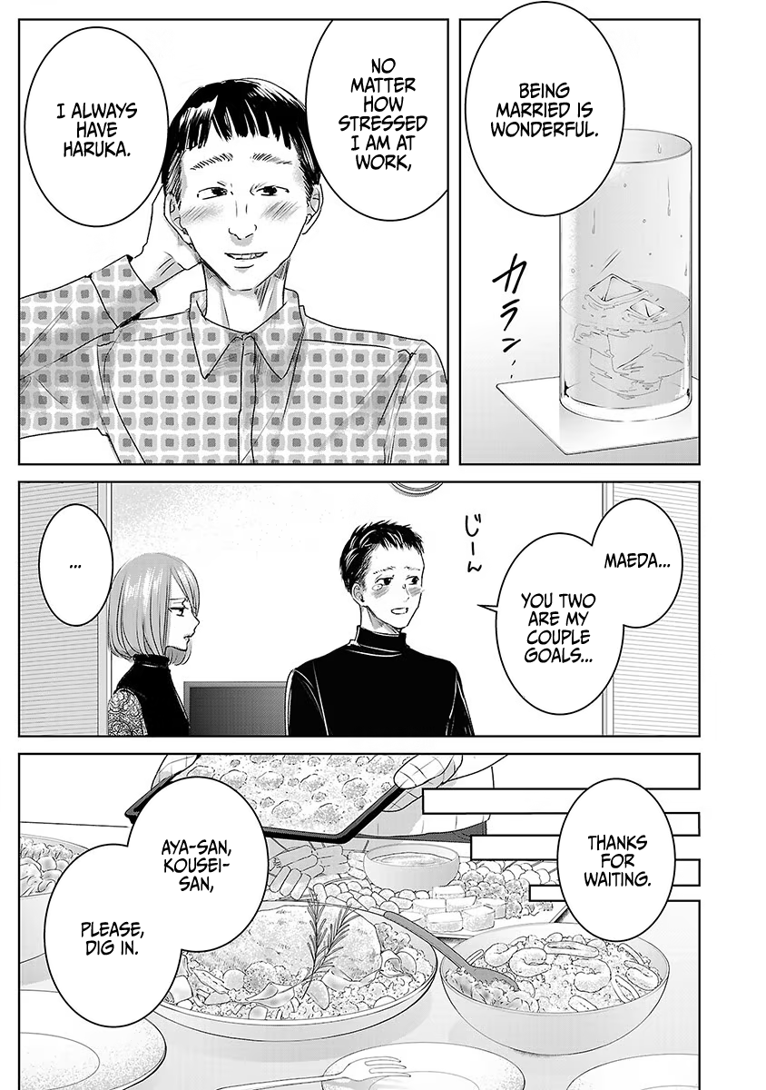 Tomorrow, I Will Be Someone's Girlfriend - Chapter 18 - Page 23