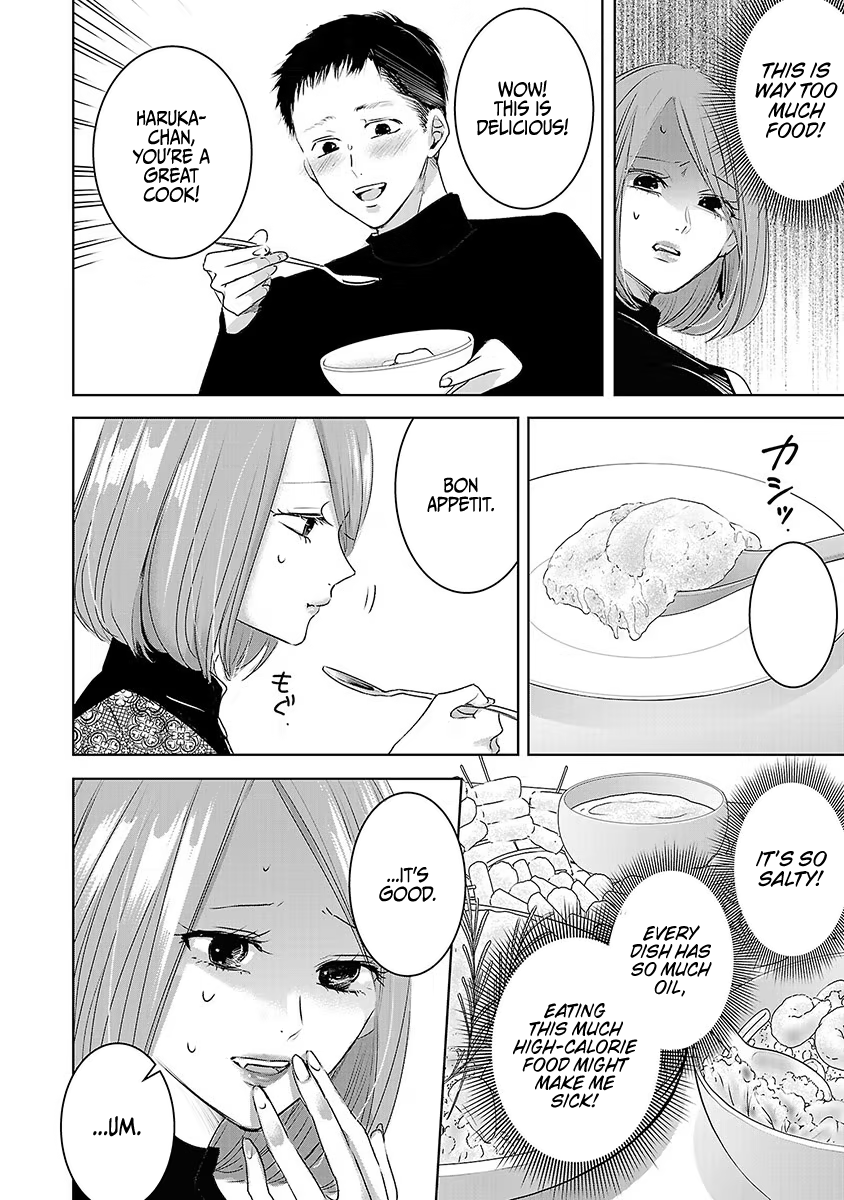 Tomorrow, I Will Be Someone's Girlfriend - Chapter 18 - Page 24