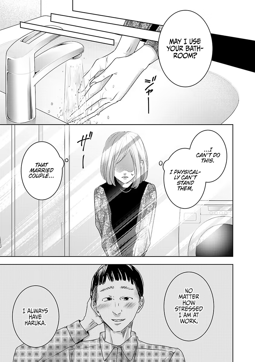 Tomorrow, I Will Be Someone's Girlfriend - Chapter 18 - Page 27