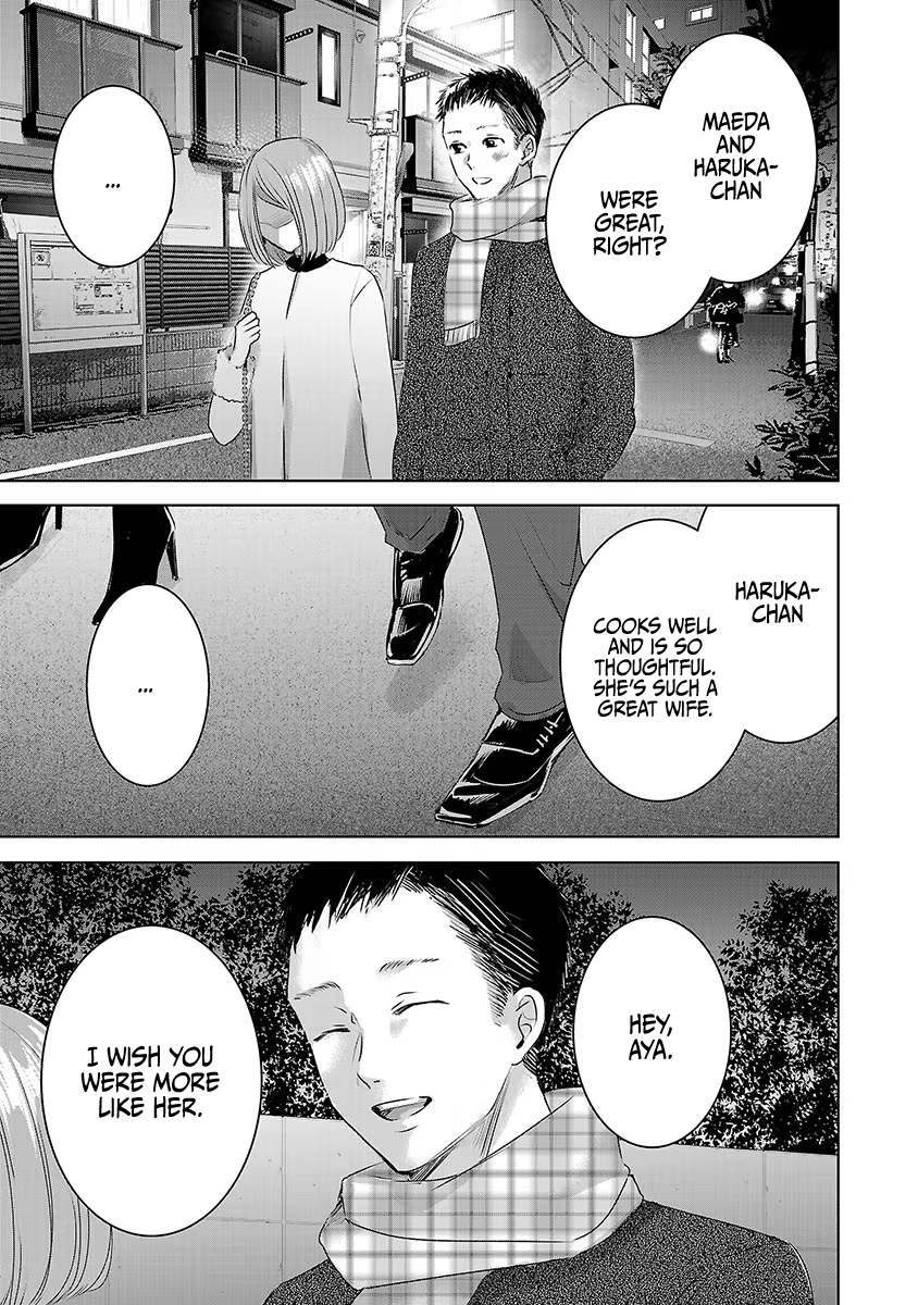 Tomorrow, I Will Be Someone's Girlfriend - Chapter 18 - Page 29