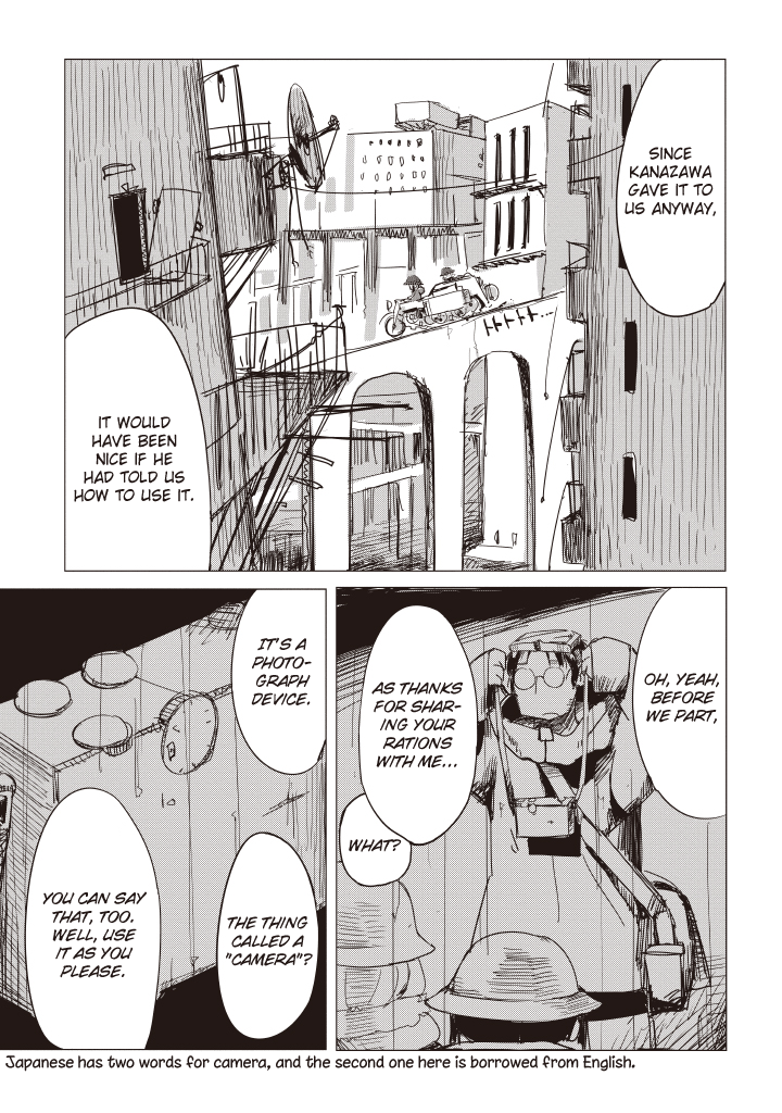 Girls' Last Tour - Chapter 9 - Page 7