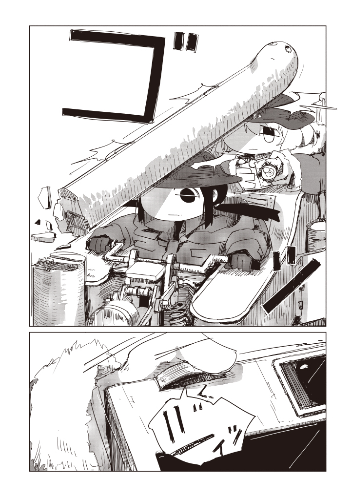 Girls' Last Tour - Chapter 9 - Page 11