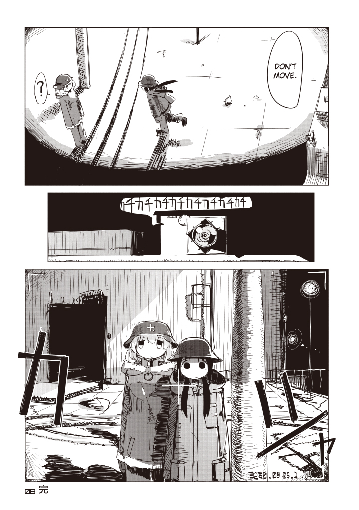 Girls' Last Tour - Chapter 9 - Page 20