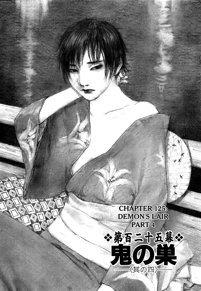 Blade of the Immortal - Chapter 125 - Page 1