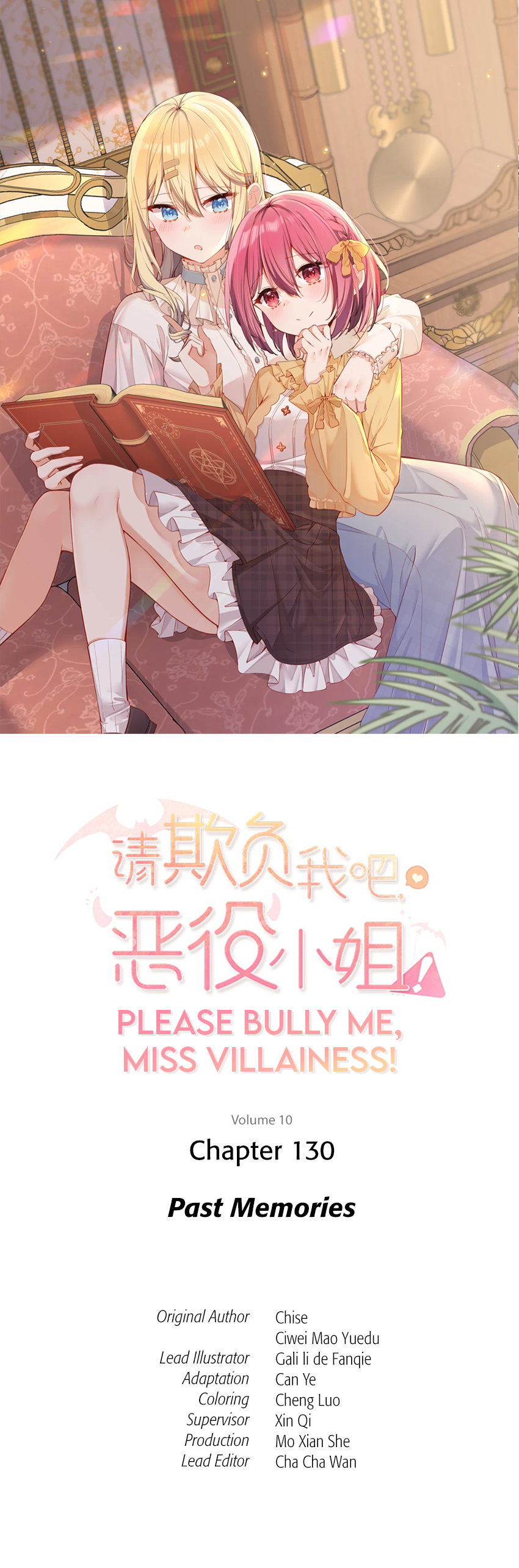 Please Bully Me, Miss Villainess! - Chapter 130 - Page 1