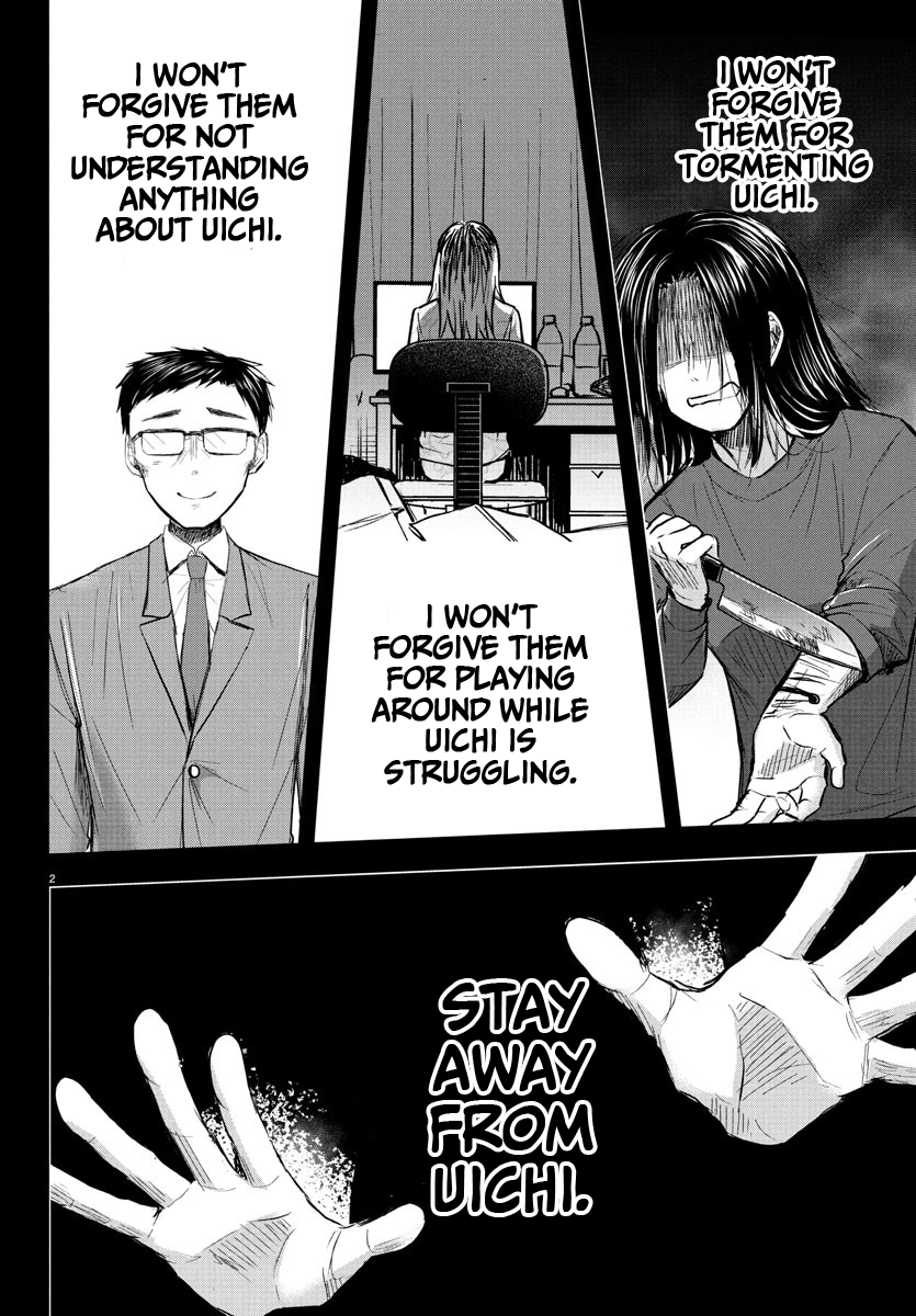 You Are a Four-Leaf Clover - Chapter 29 - Page 4