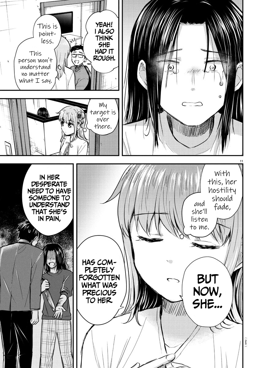 You Are a Four-Leaf Clover - Chapter 29 - Page 13
