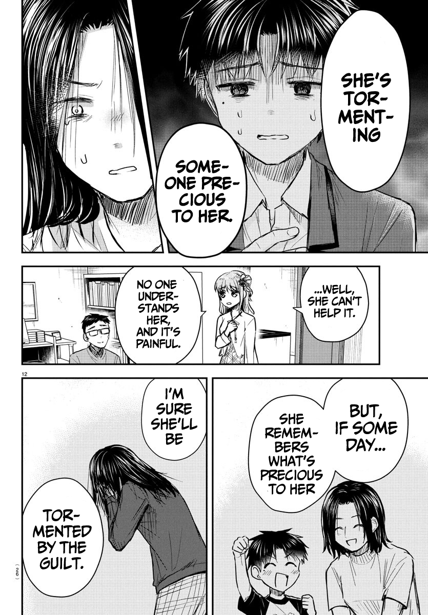 You Are a Four-Leaf Clover - Chapter 29 - Page 14
