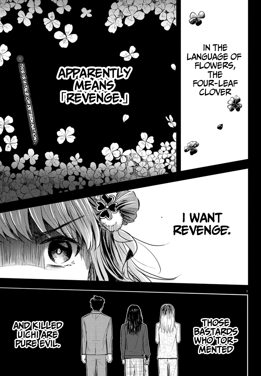 You Are a Four-Leaf Clover - Chapter 29 - Page 3