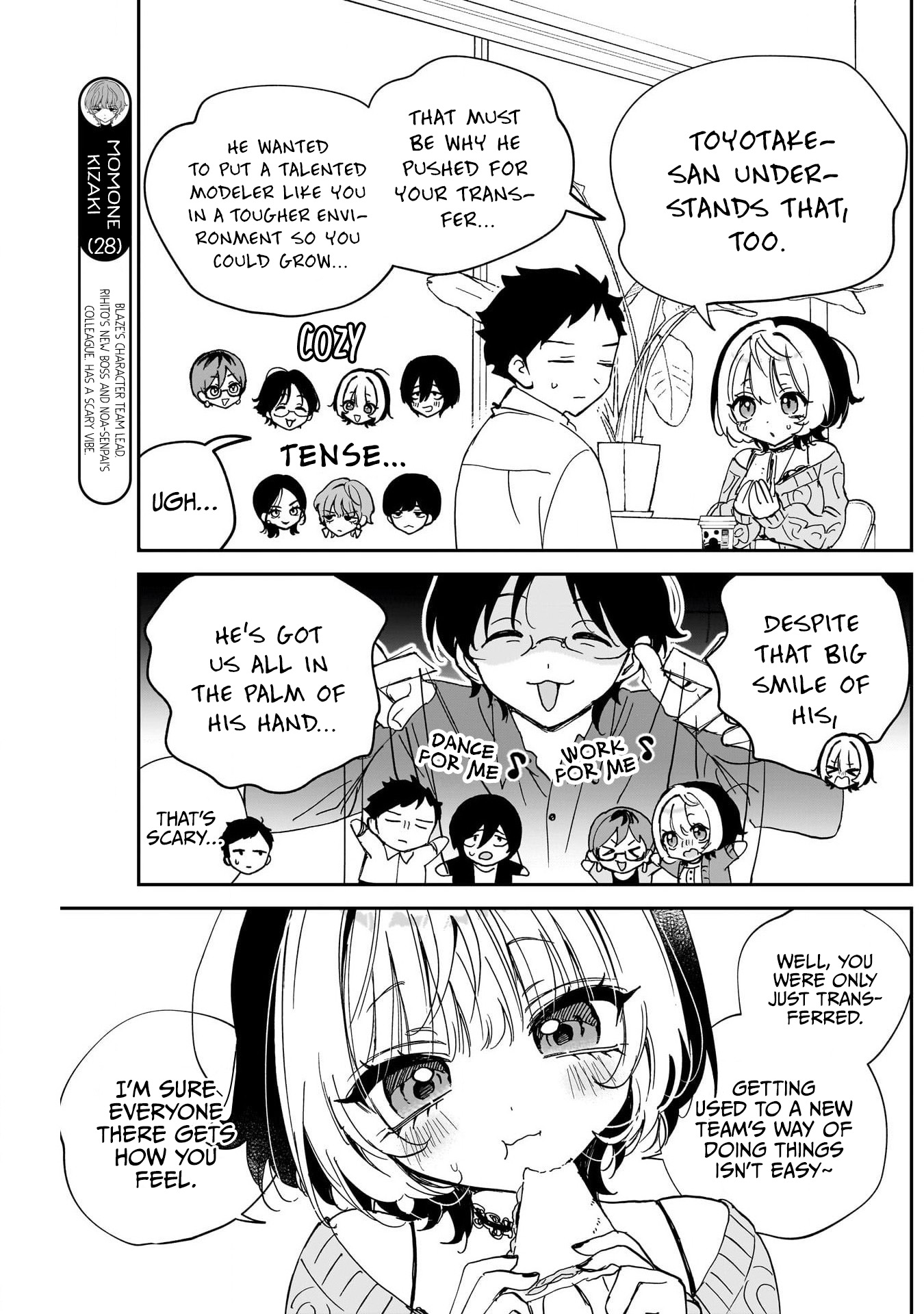Noa-Senpai is My Friend. - Chapter 124 - Page 7