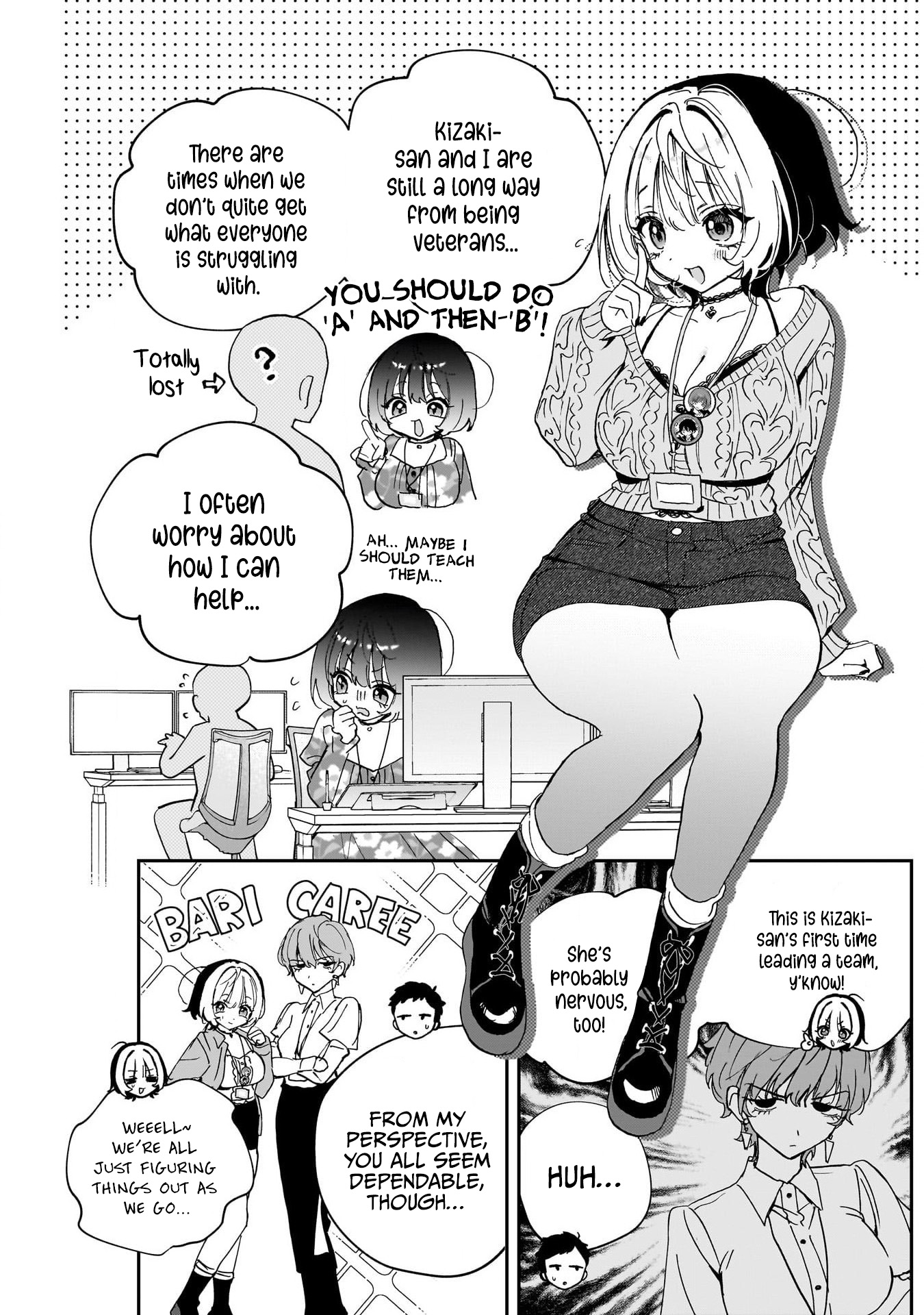 Noa-Senpai is My Friend. - Chapter 124 - Page 11