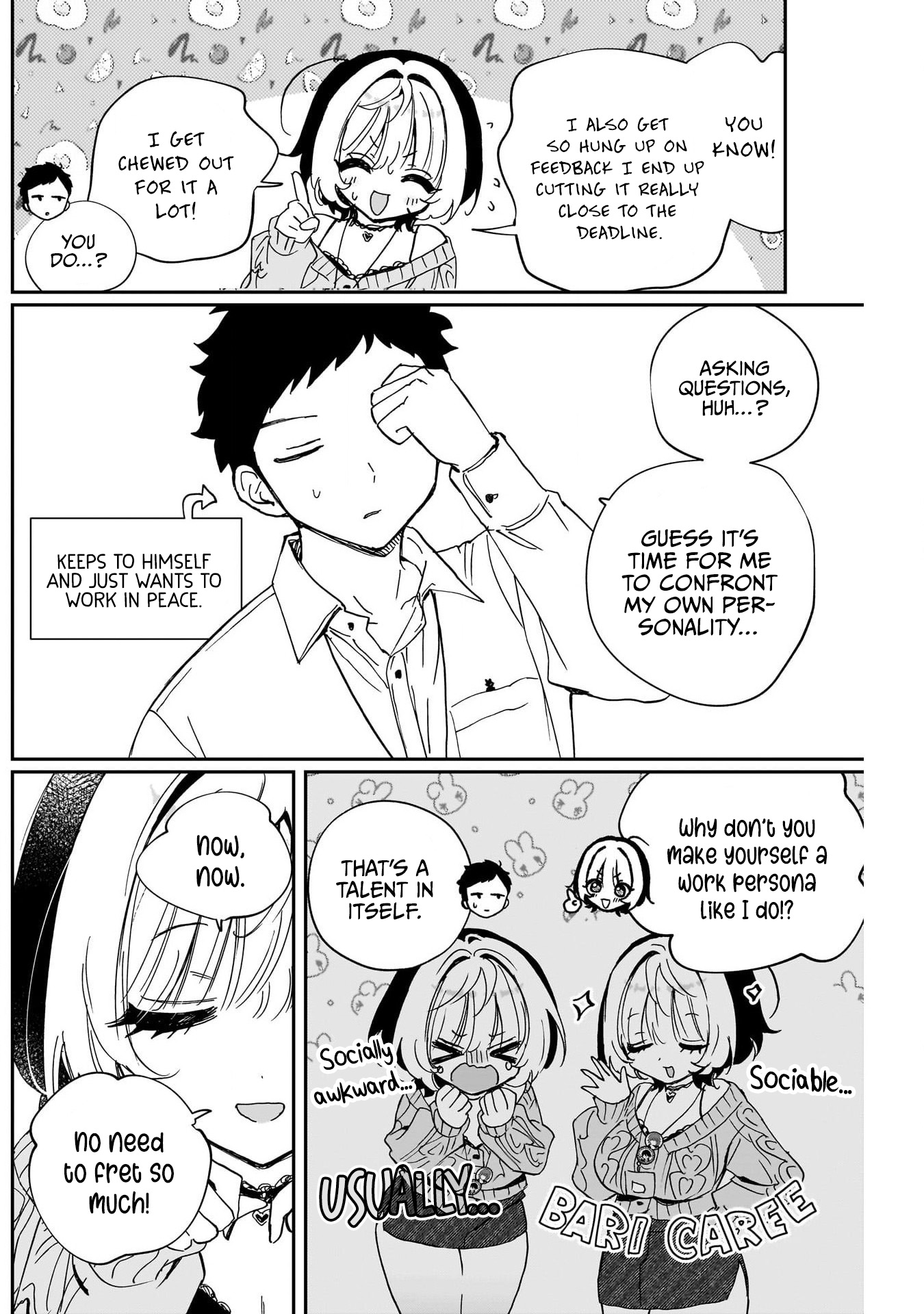 Noa-Senpai is My Friend. - Chapter 124 - Page 12