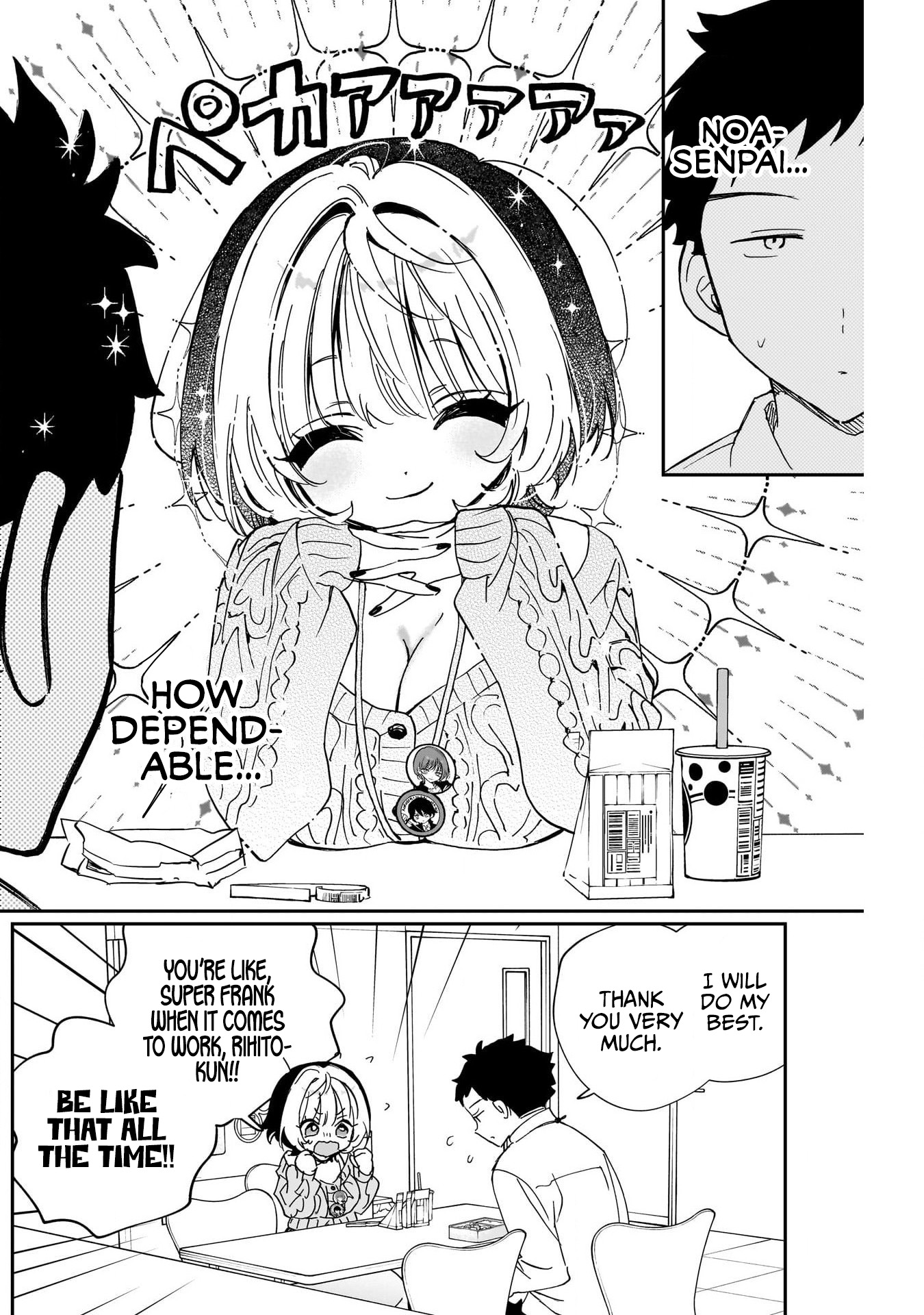 Noa-Senpai is My Friend. - Chapter 124 - Page 14