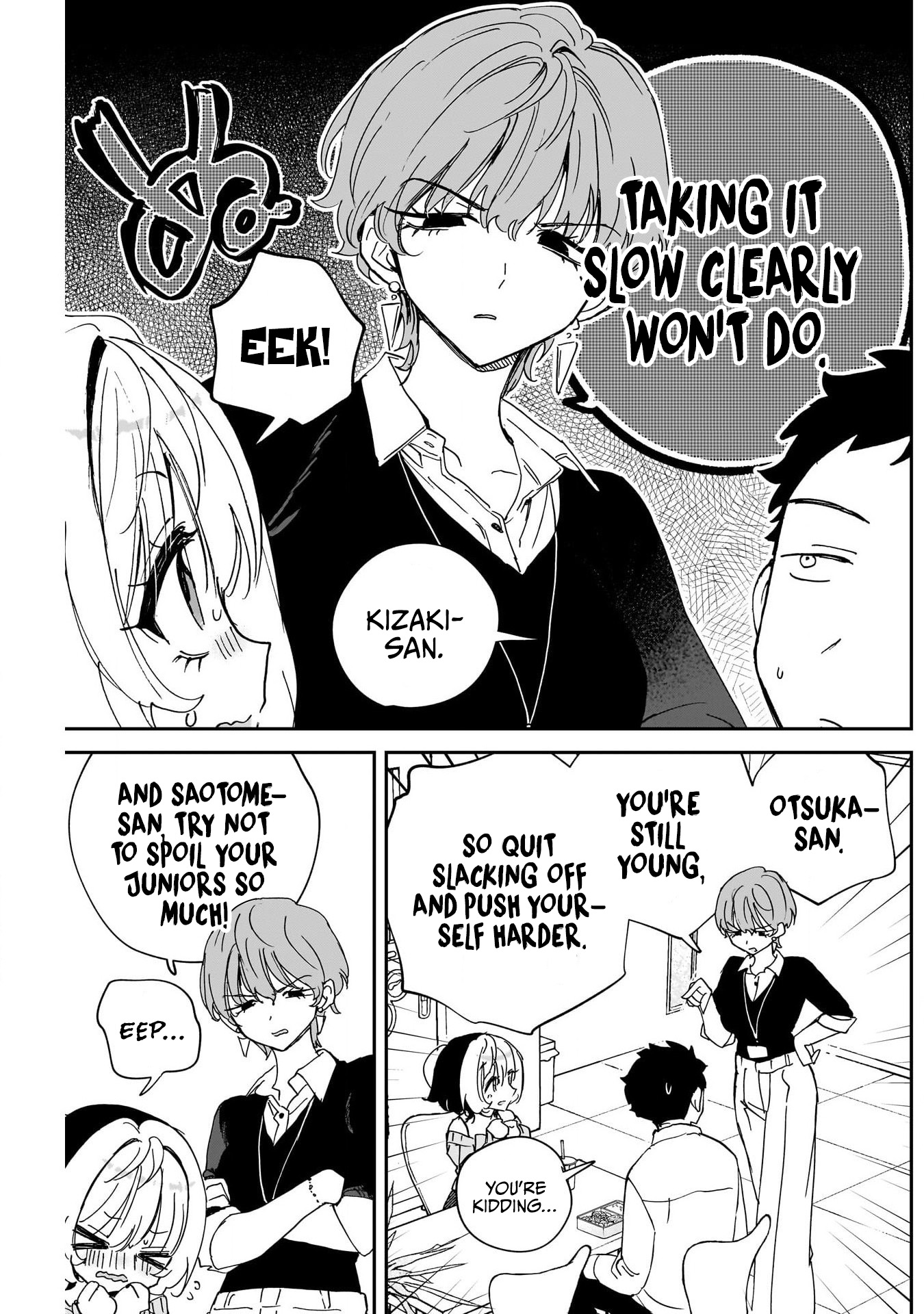 Noa-Senpai is My Friend. - Chapter 124 - Page 15