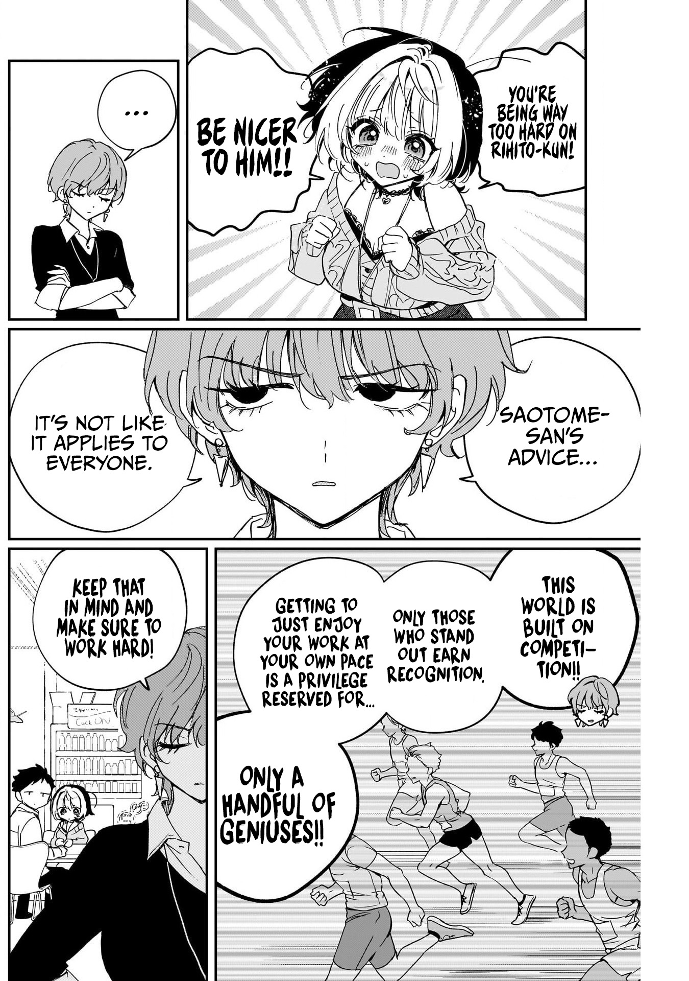 Noa-Senpai is My Friend. - Chapter 124 - Page 16