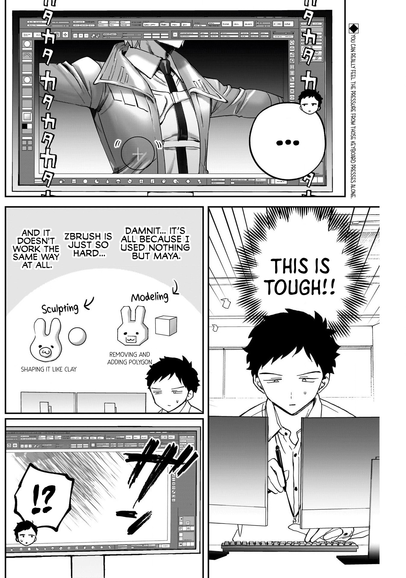 Noa-Senpai is My Friend. - Chapter 124 - Page 2