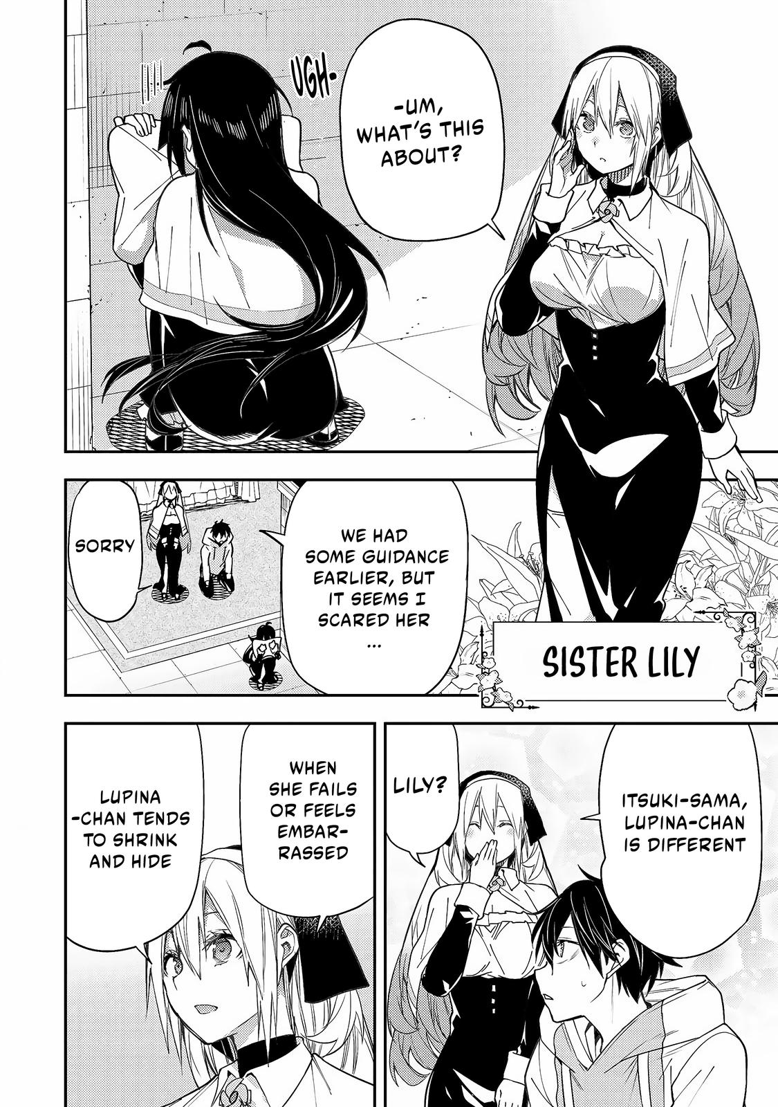 Secret Rites with the Holy Maidens - Chapter 4 - Page 17