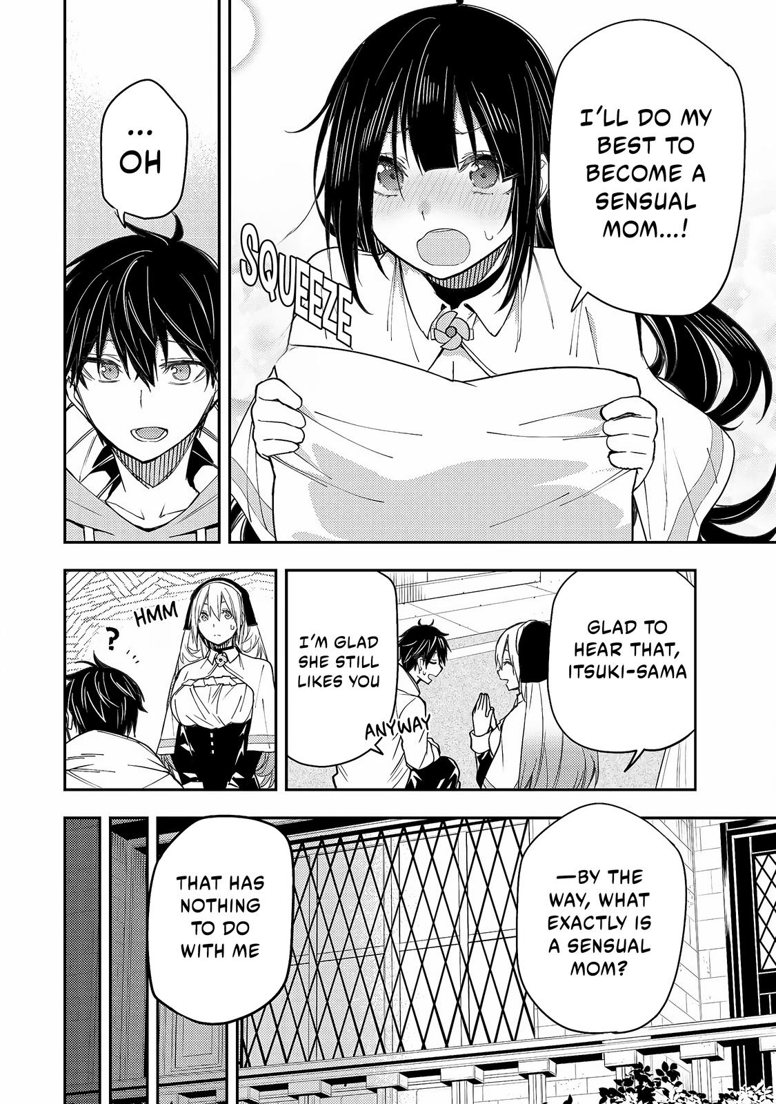 Secret Rites with the Holy Maidens - Chapter 4 - Page 19