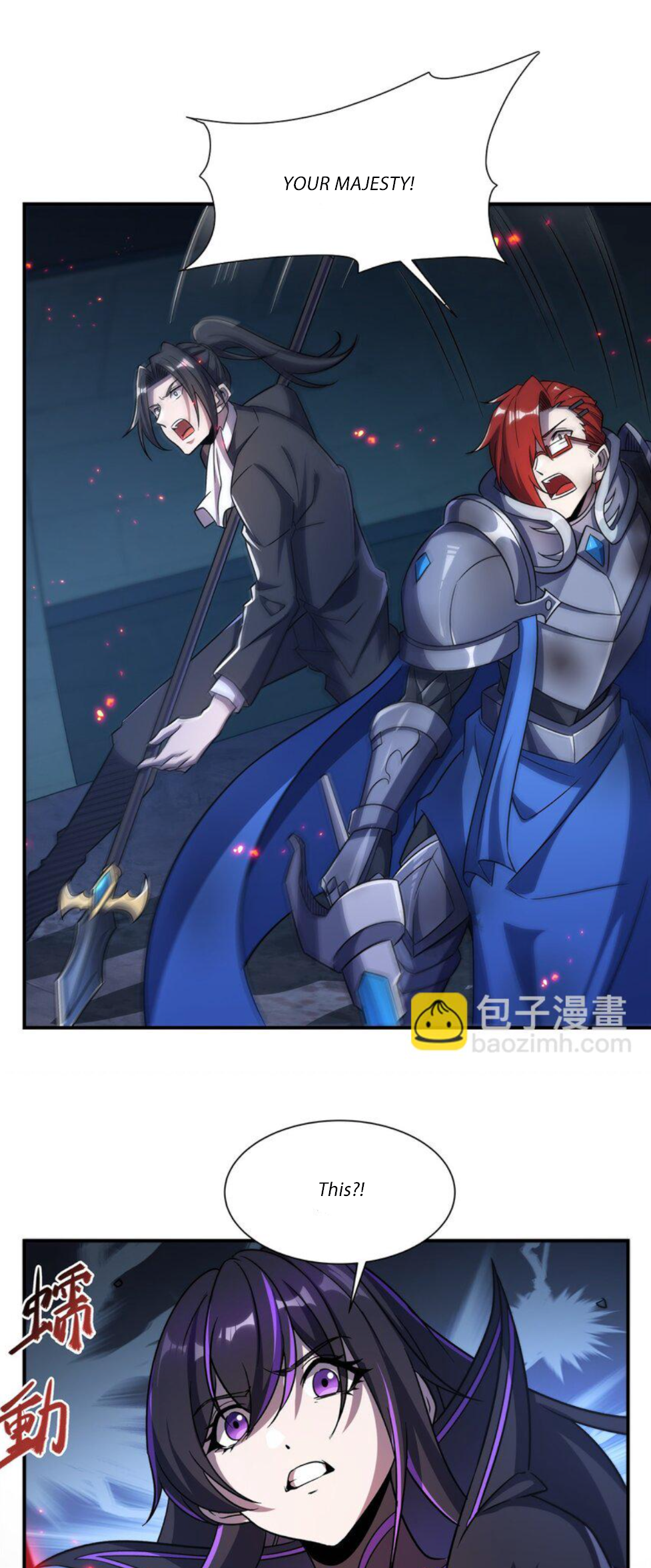 The Blood Princess and the Knight - Chapter 299 - Page 41