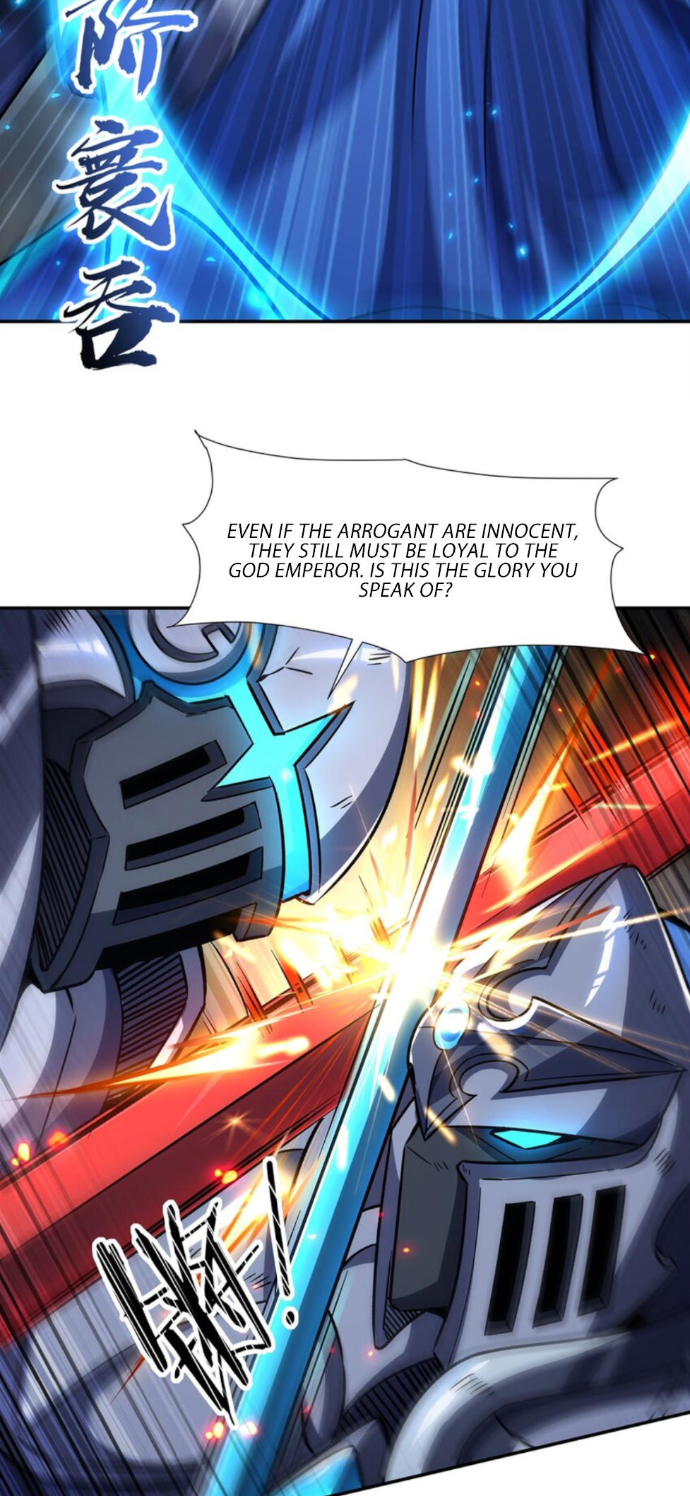 The Blood Princess and the Knight - Chapter 299 - Page 15