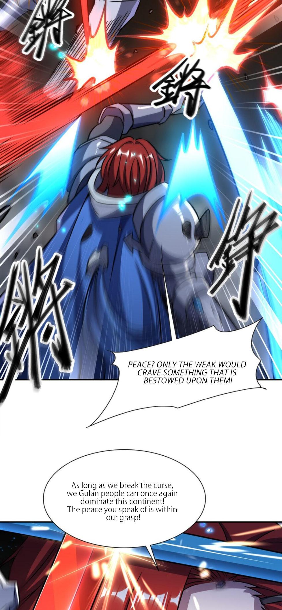 The Blood Princess and the Knight - Chapter 299 - Page 19