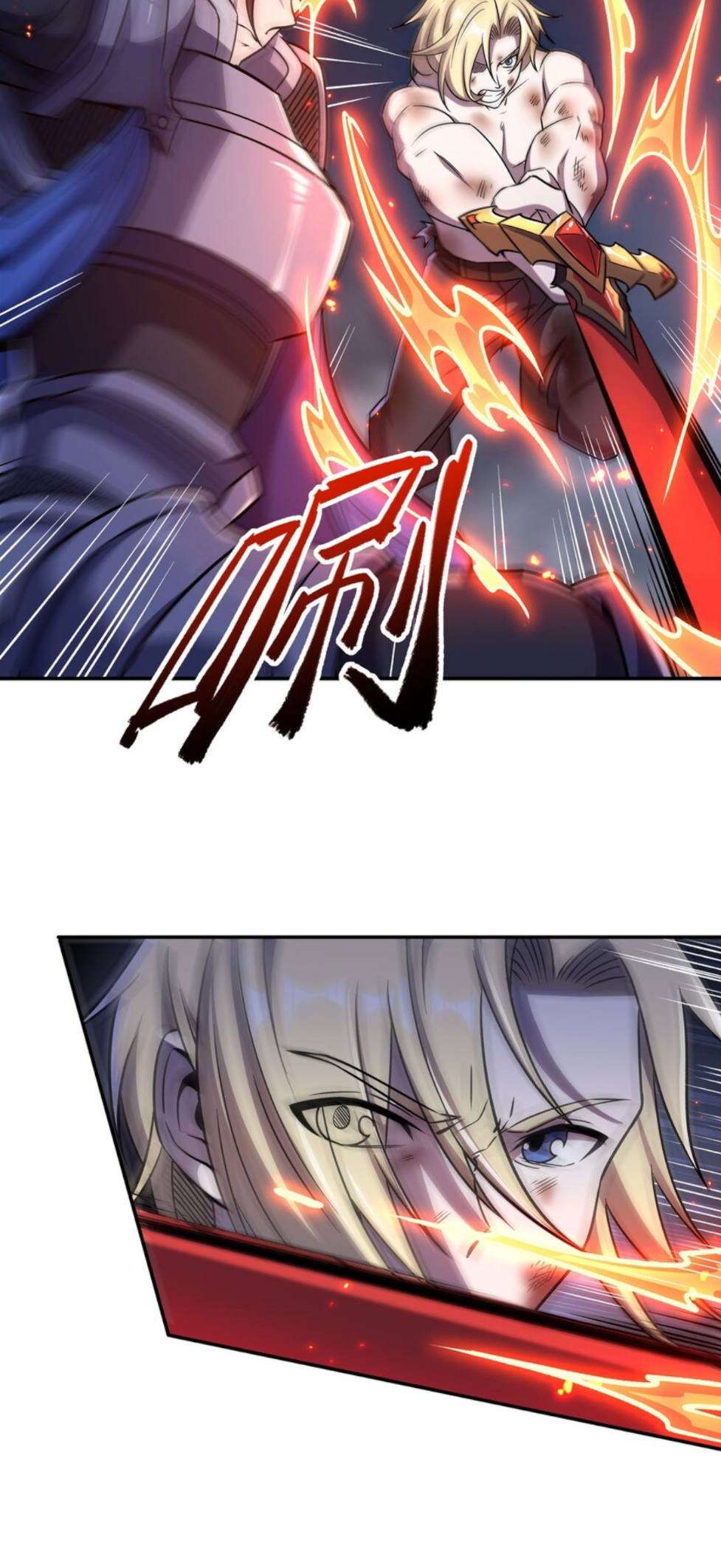 The Blood Princess and the Knight - Chapter 299 - Page 24