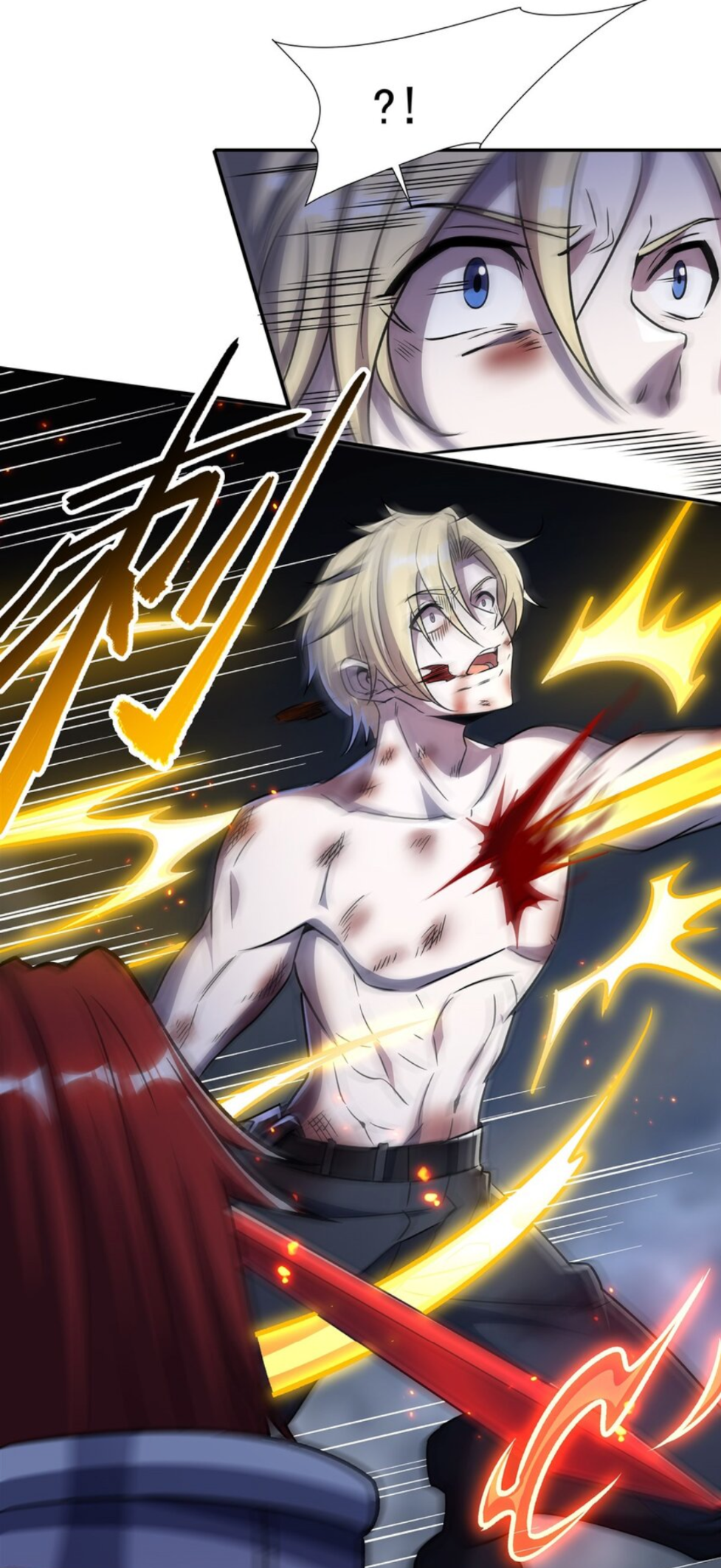 The Blood Princess and the Knight - Chapter 299 - Page 26