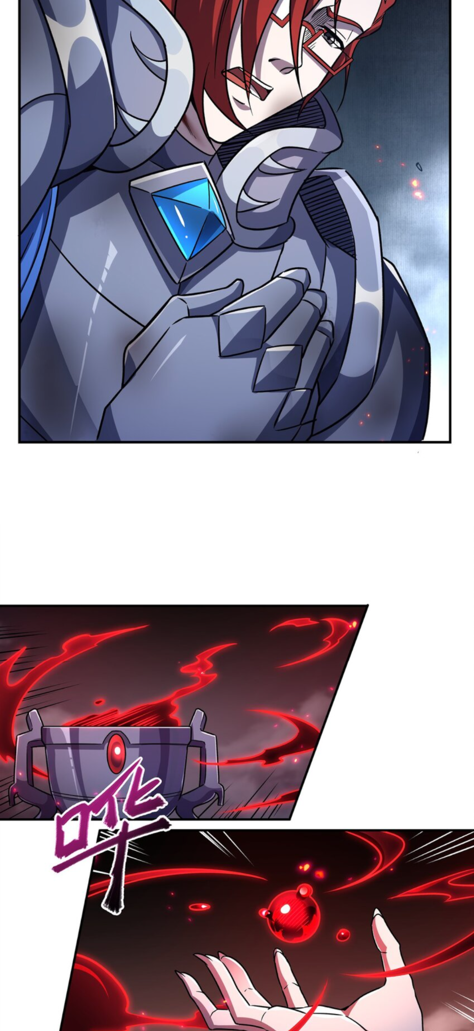 The Blood Princess and the Knight - Chapter 299 - Page 31