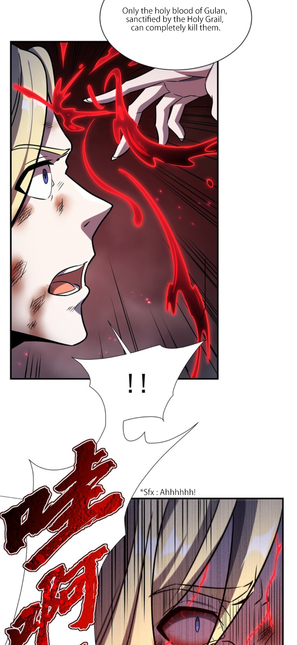 The Blood Princess and the Knight - Chapter 299 - Page 33