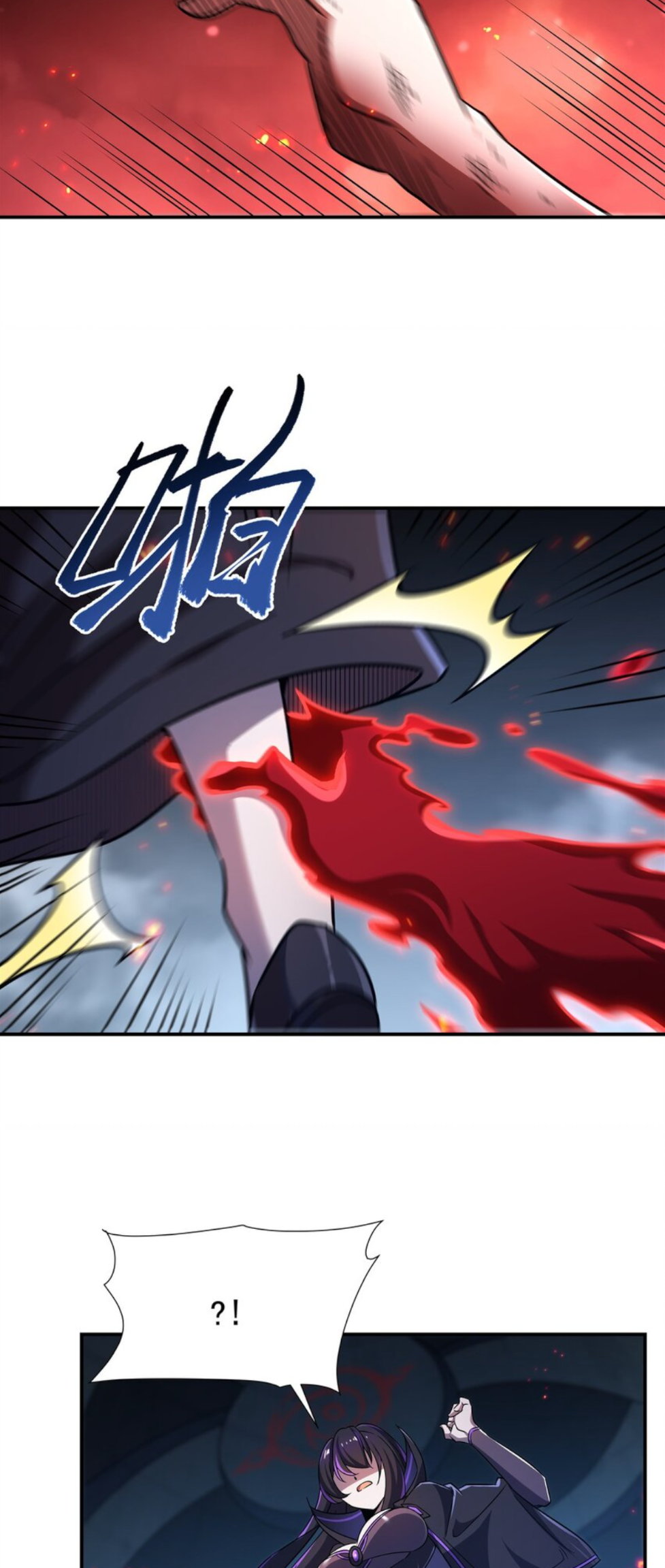 The Blood Princess and the Knight - Chapter 299 - Page 39