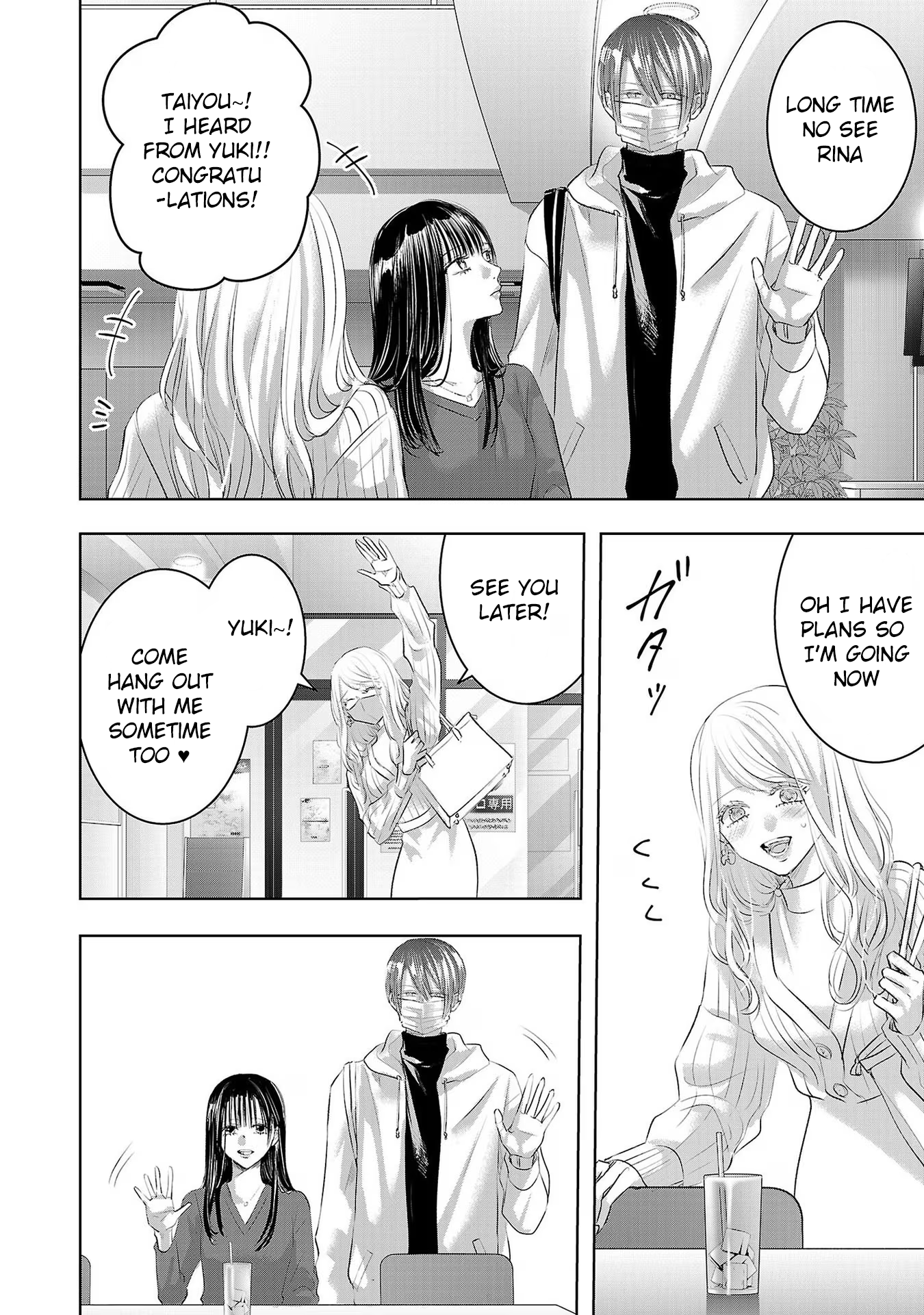 Tomorrow, I Will Be Someone's Girlfriend - Chapter 188 - Page 4