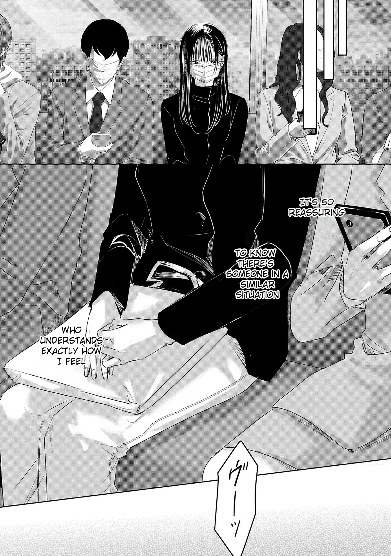 Tomorrow, I Will Be Someone's Girlfriend - Chapter 188 - Page 7