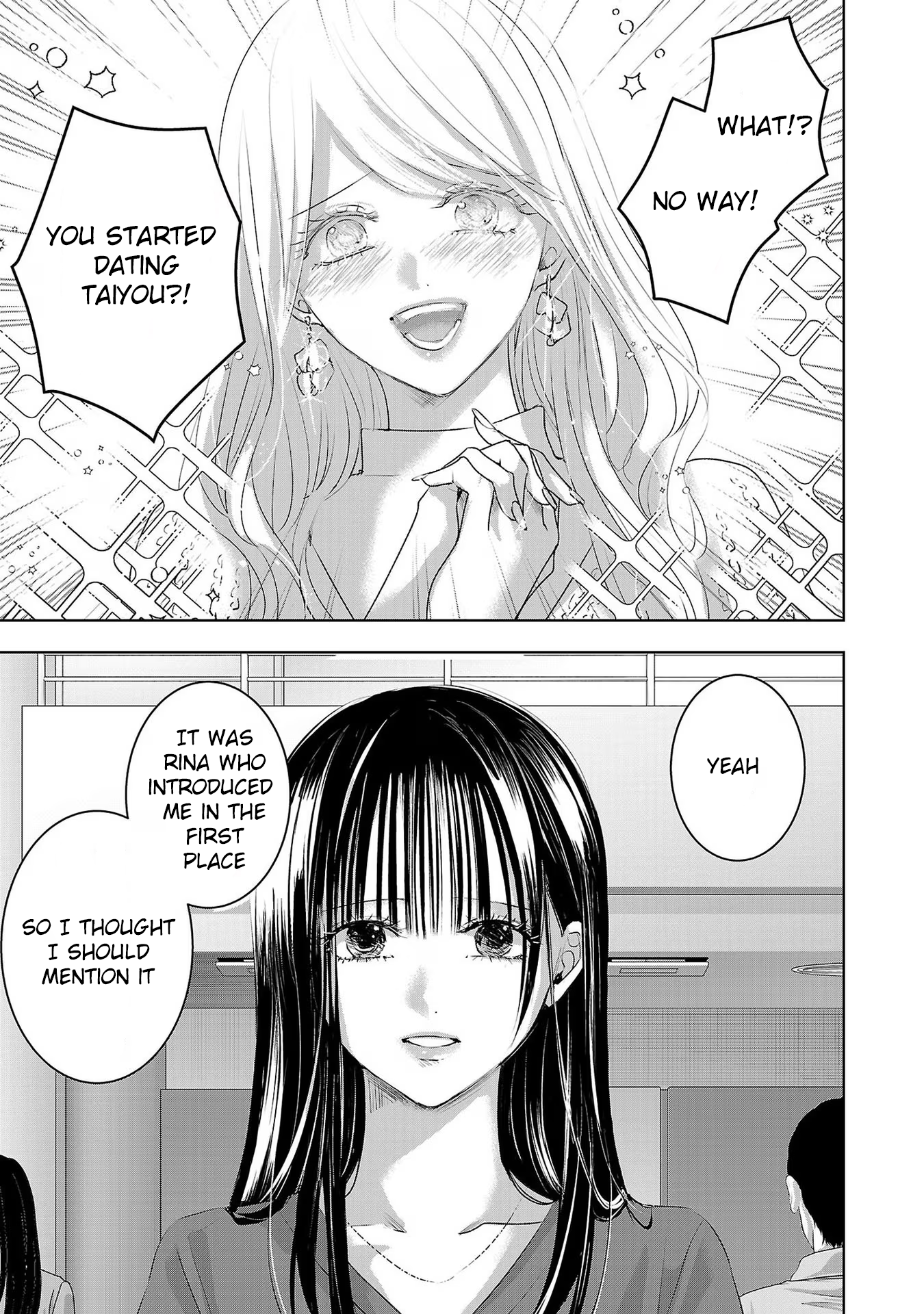 Tomorrow, I Will Be Someone's Girlfriend - Chapter 188 - Page 1