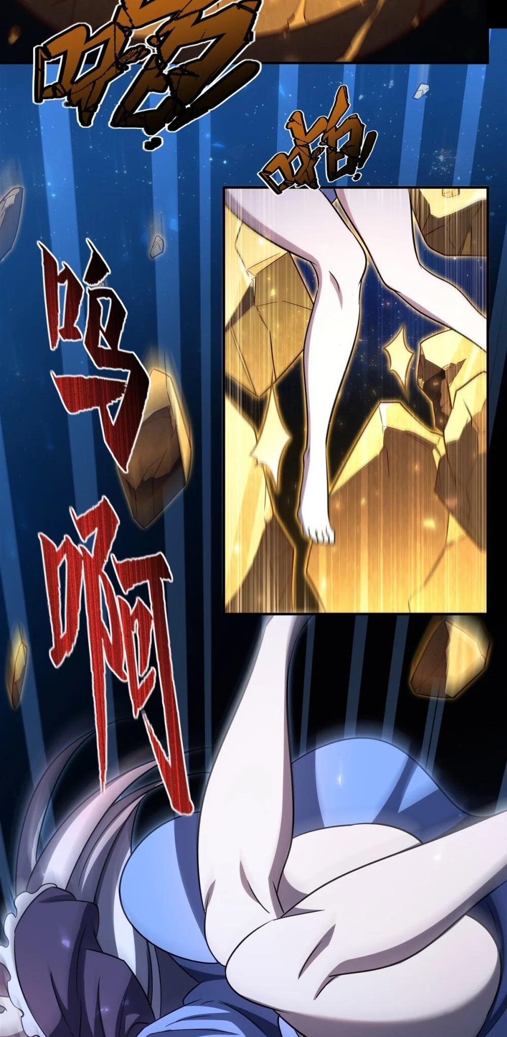The Blood Princess and the Knight - Chapter 346 - Page 14