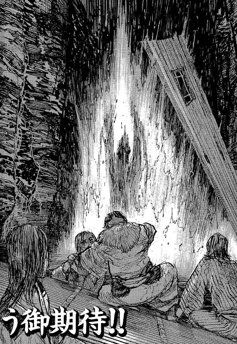 Blade of the Immortal - Chapter 127 - Page 32