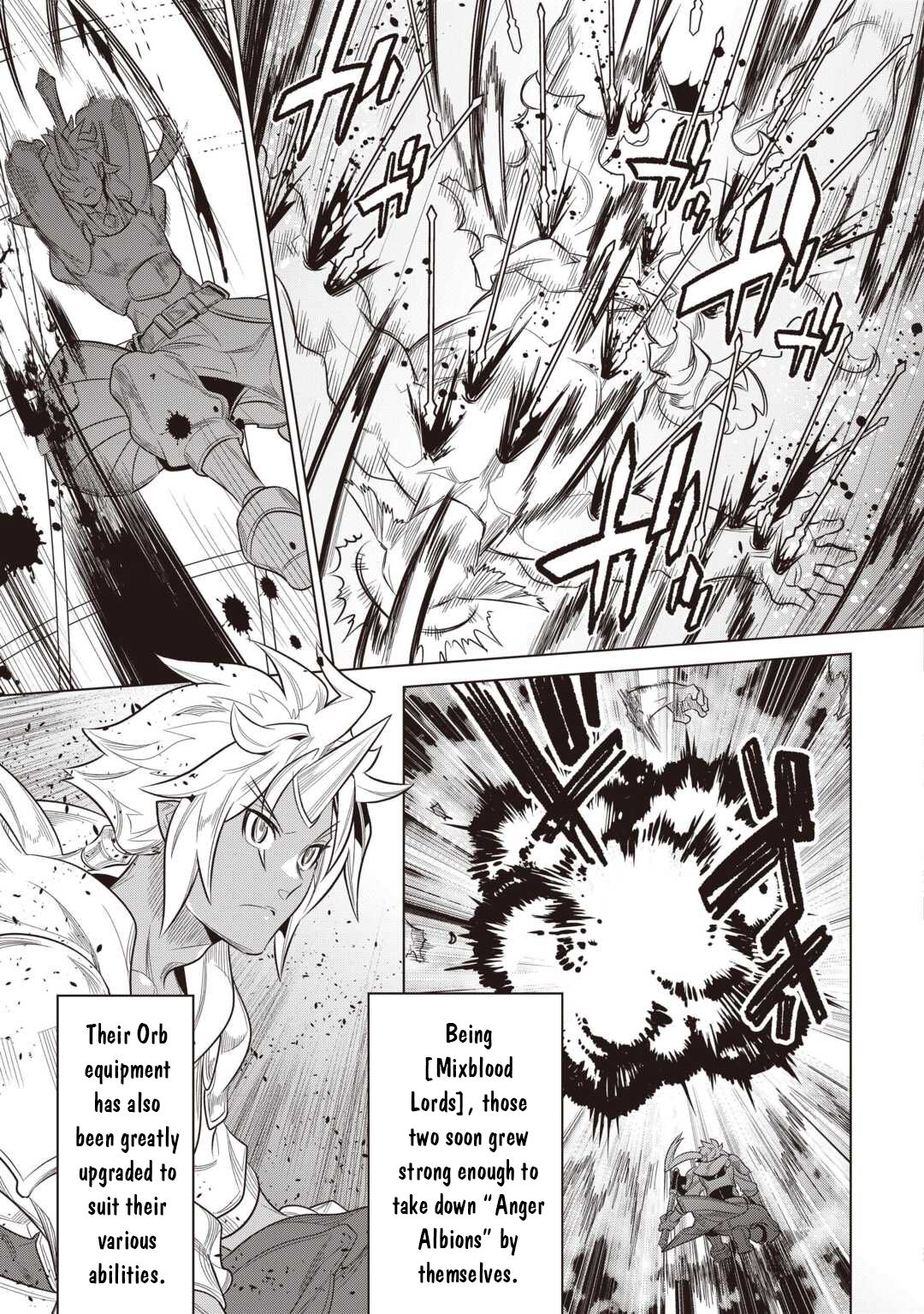 Re:Monster - Chapter 120 - Page 4