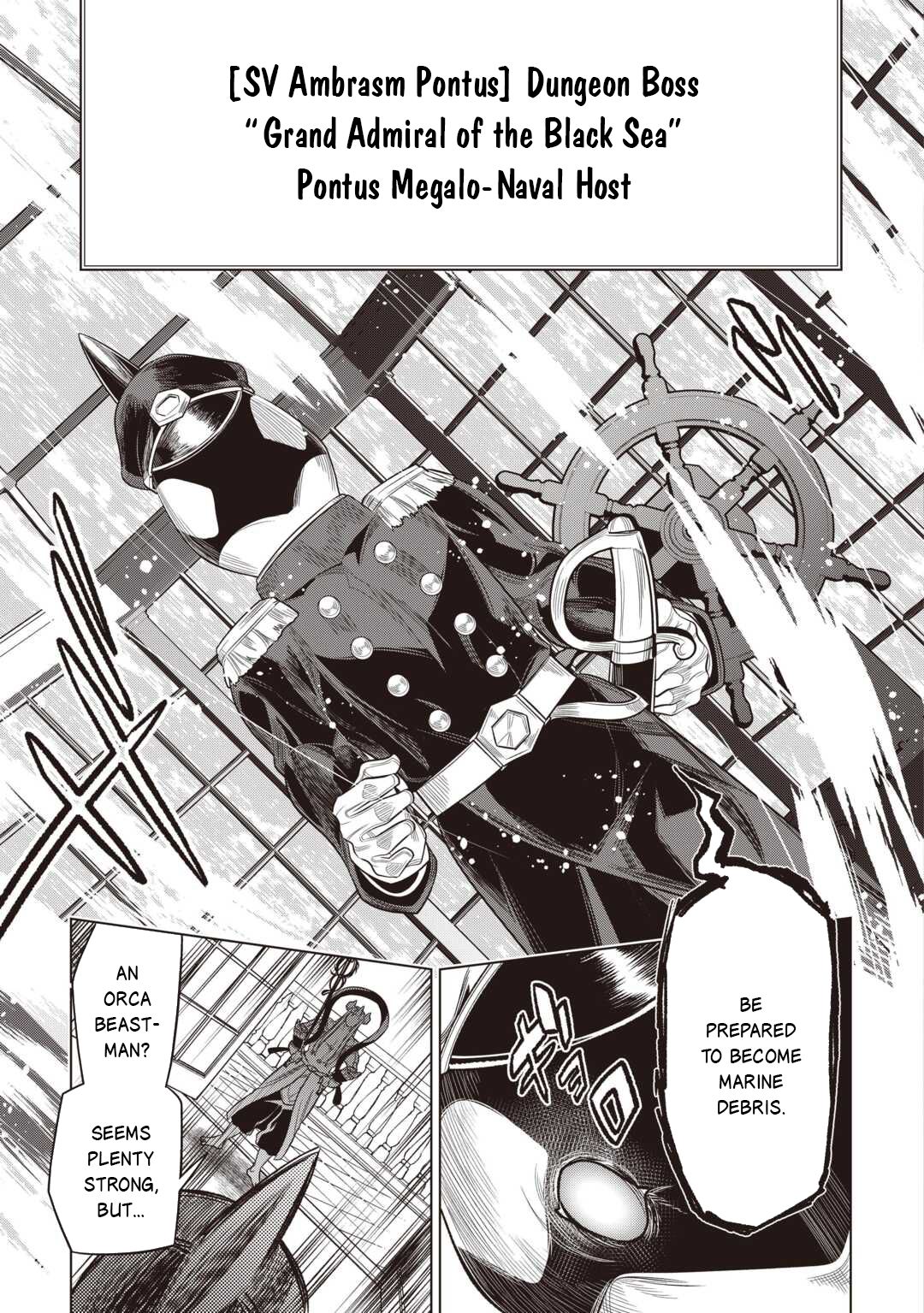 Re:Monster - Chapter 120 - Page 6