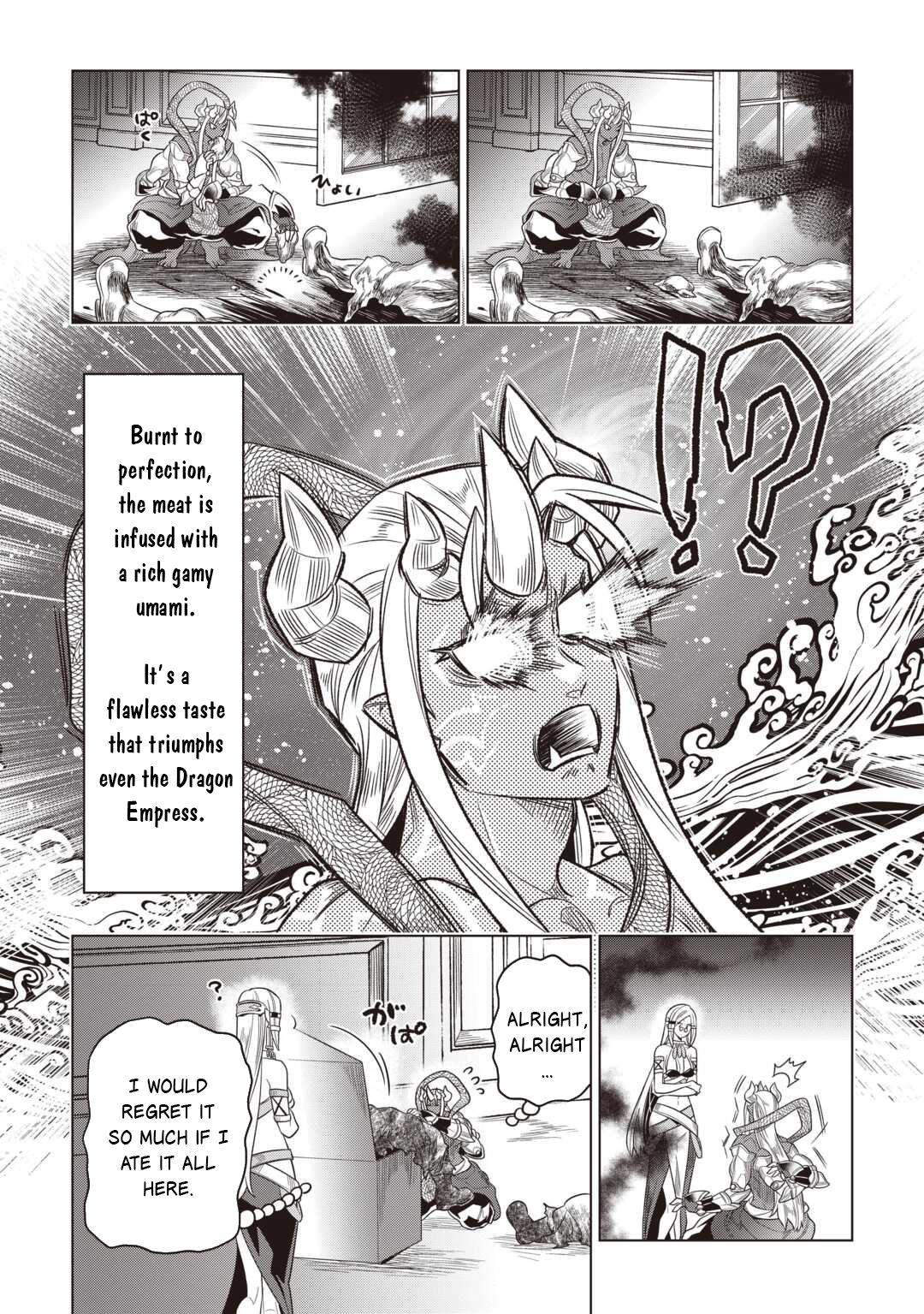 Re:Monster - Chapter 120 - Page 15