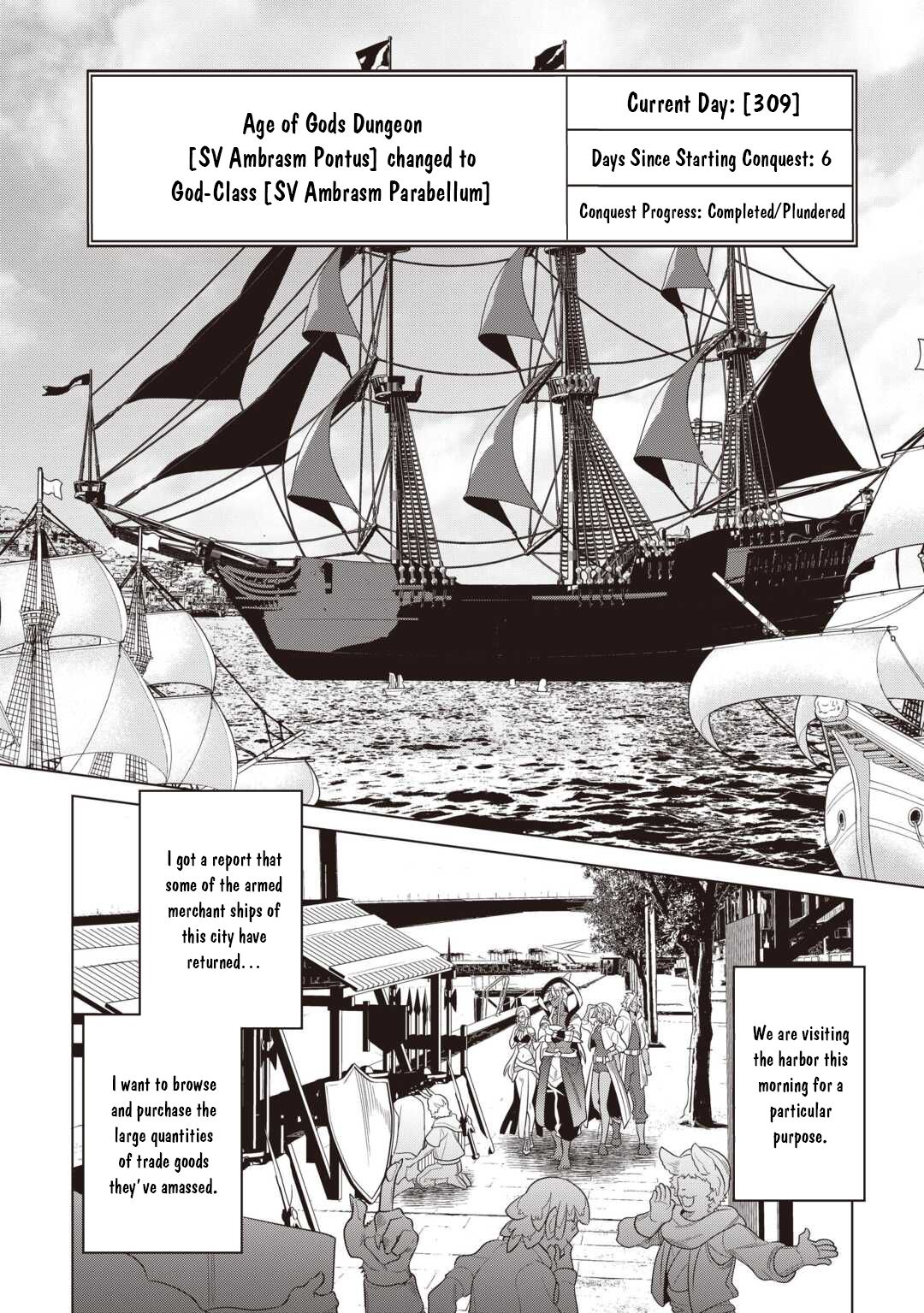Re:Monster - Chapter 120 - Page 17