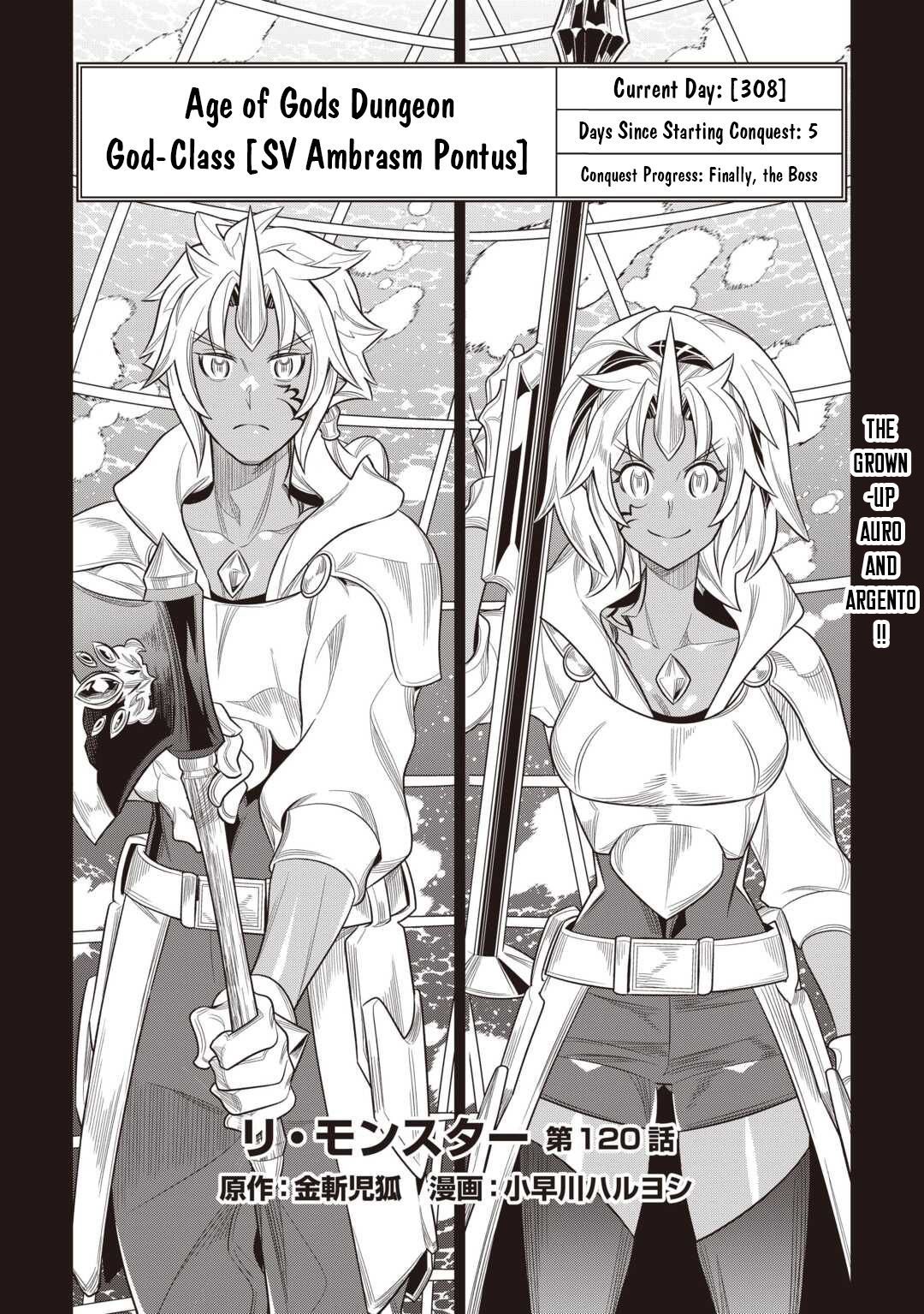 Re:Monster - Chapter 120 - Page 2