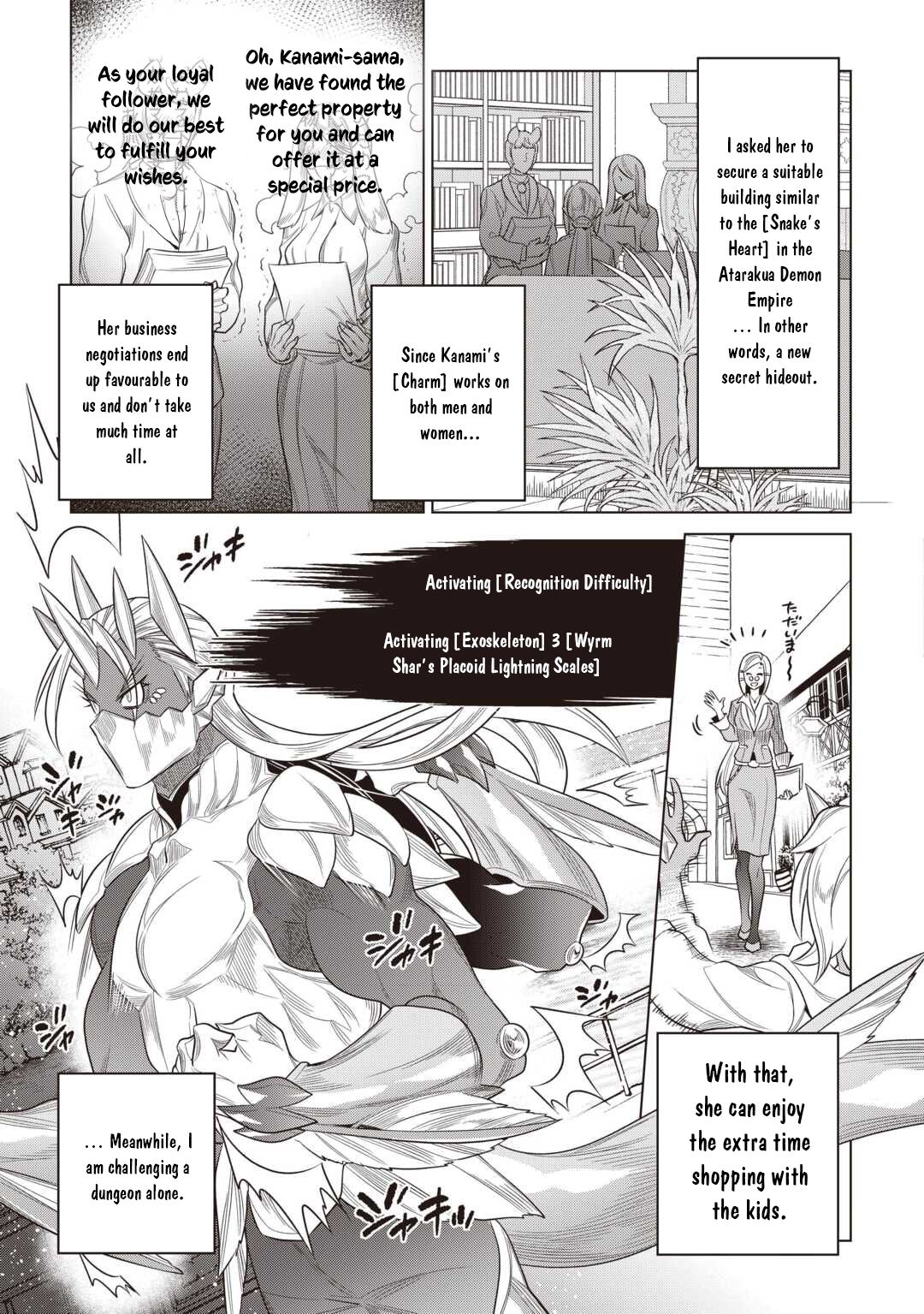 Re:Monster - Chapter 120 - Page 20
