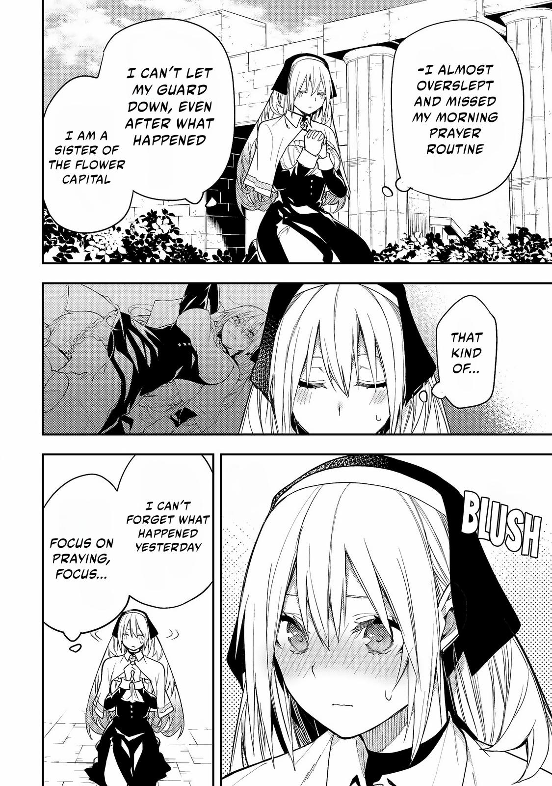 Secret Rites with the Holy Maidens - Chapter 3 - Page 3