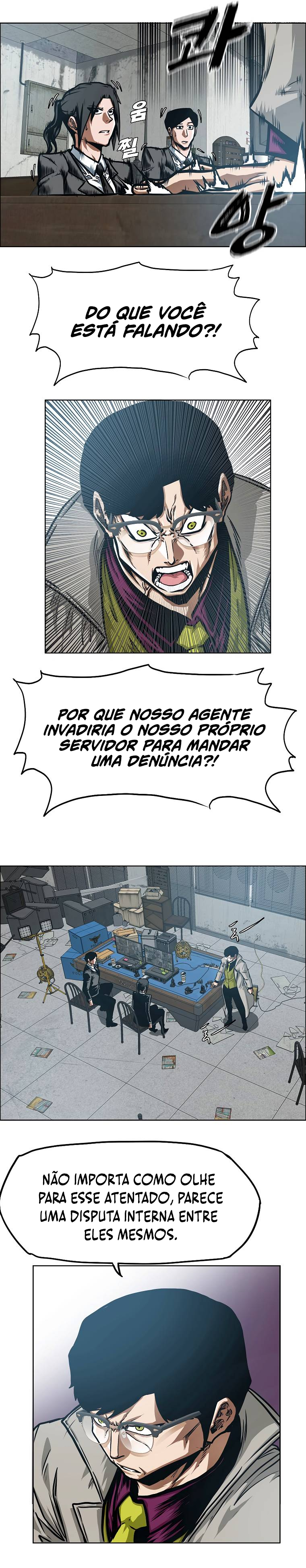 Secret Family - Chapter 26 - Page 11
