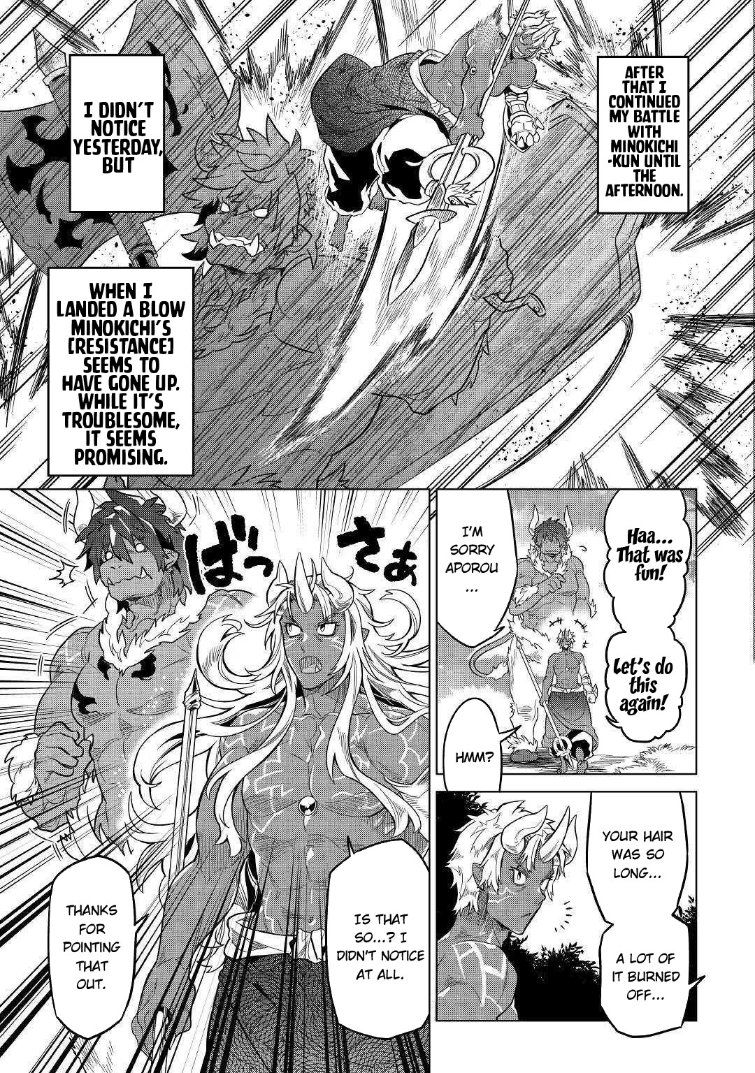 Re:Monster - Chapter 54 - Page 14