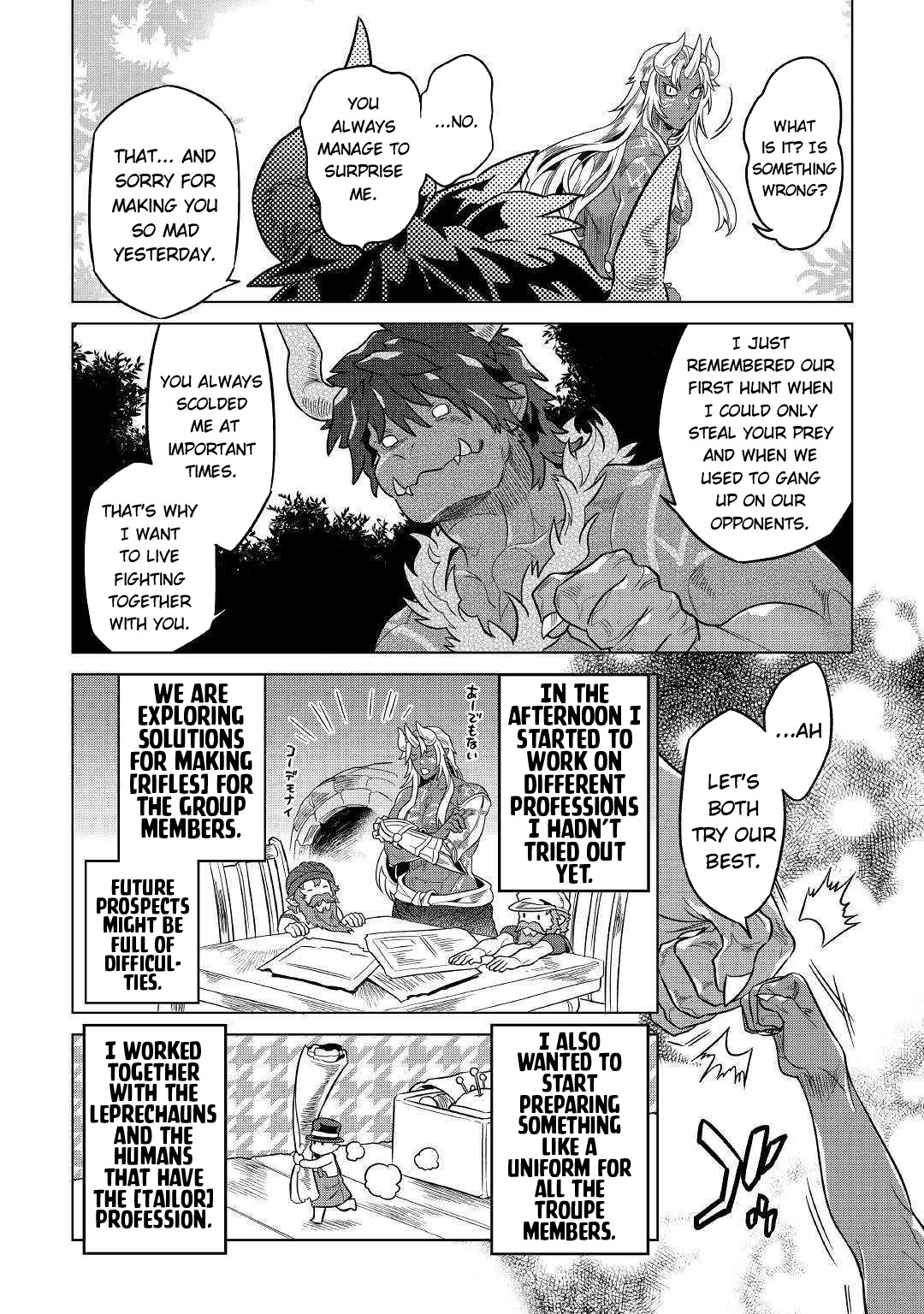 Re:Monster - Chapter 54 - Page 15