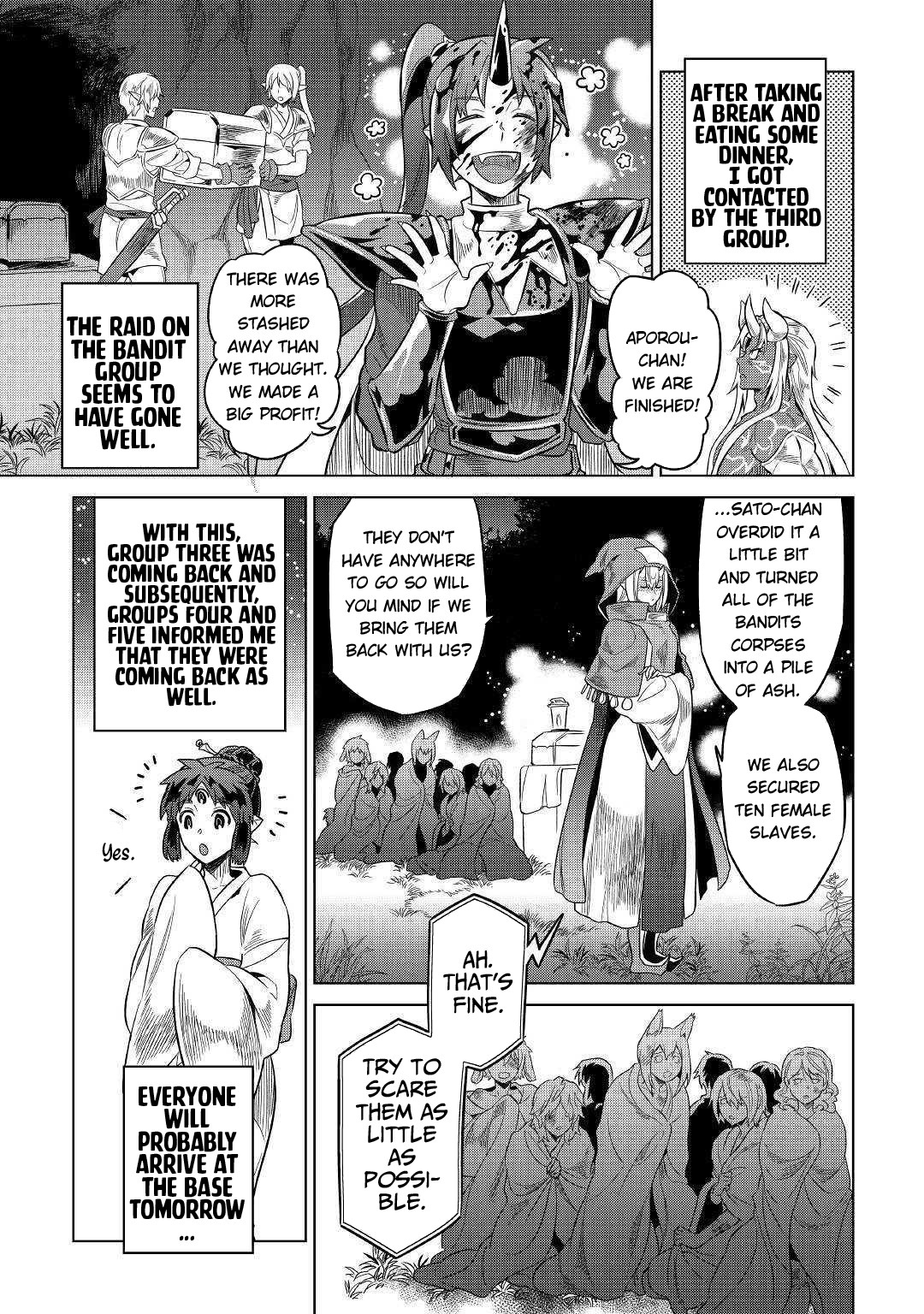 Re:Monster - Chapter 54 - Page 16