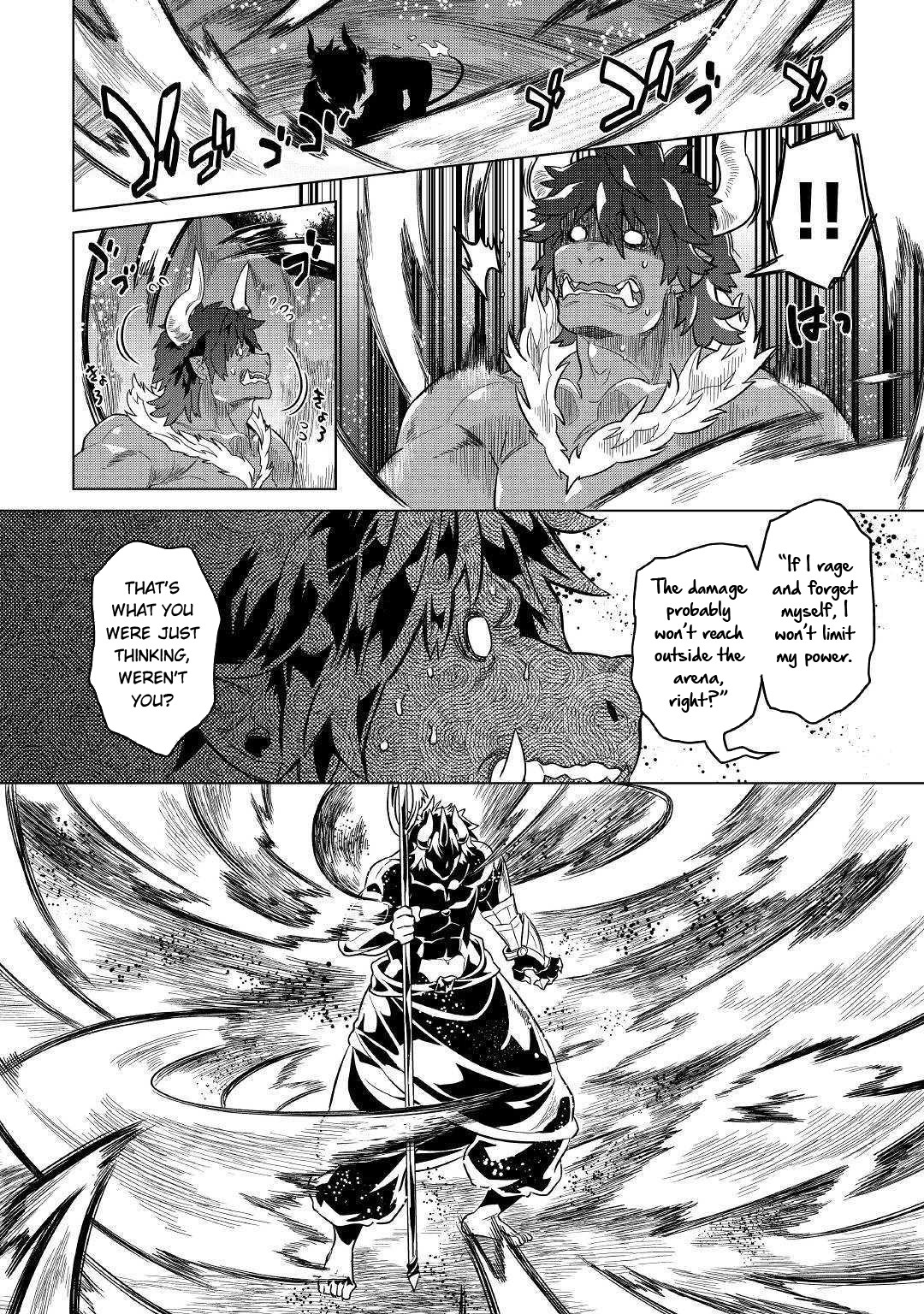 Re:Monster - Chapter 54 - Page 3